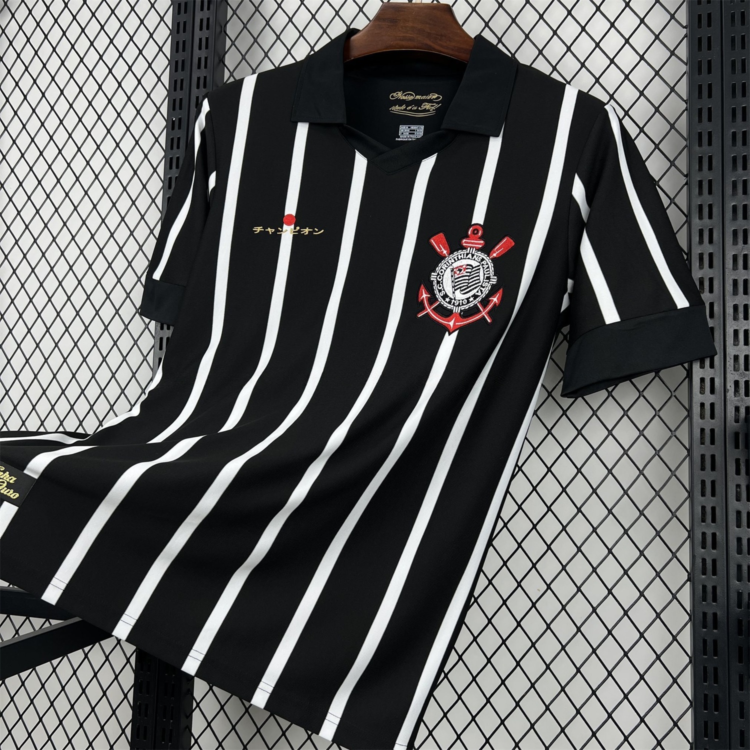 Retro Corinthians 2012 Black And White Special Jersey - UnitedFutballJersey