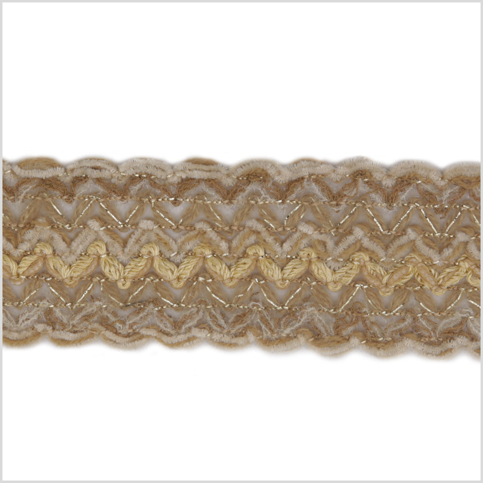 Dark Beige Metallic Braid - Joann Fabrics