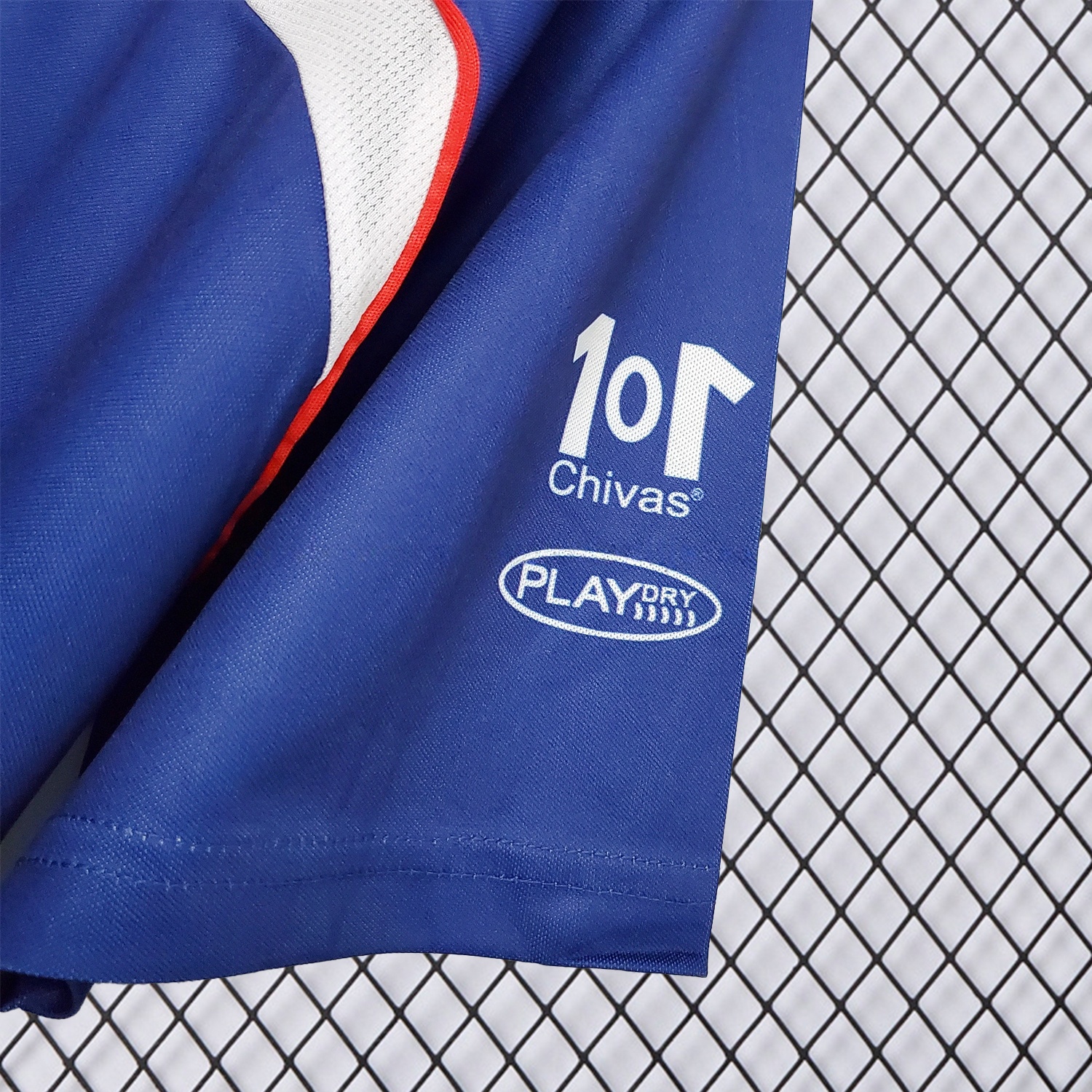 Retro Chivas de Guadalajara 2006-07 Away Jersey - UnitedFutballJersey
