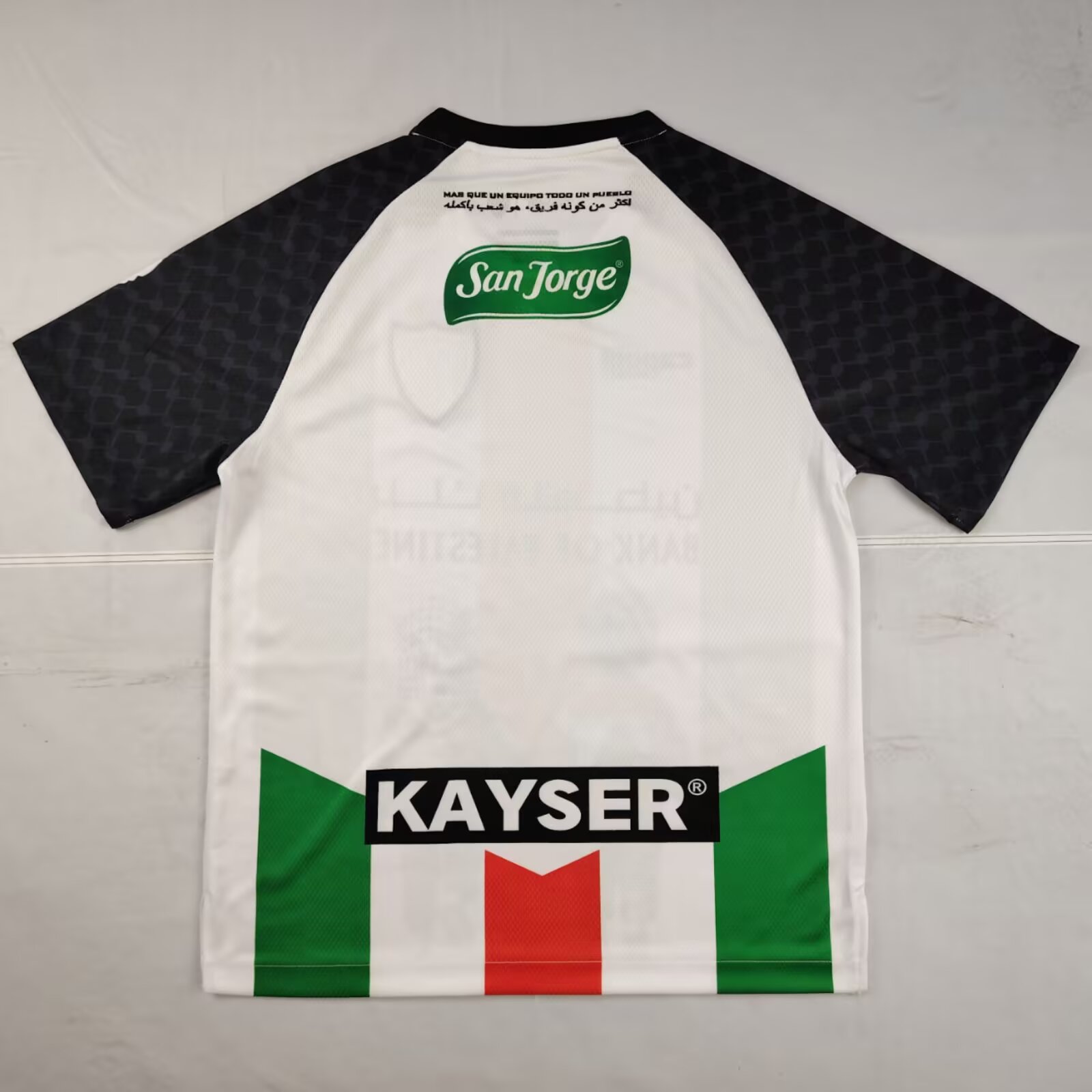 2025/2026 Palestine Special Edition Football Shirt 1:1 Thai Quality