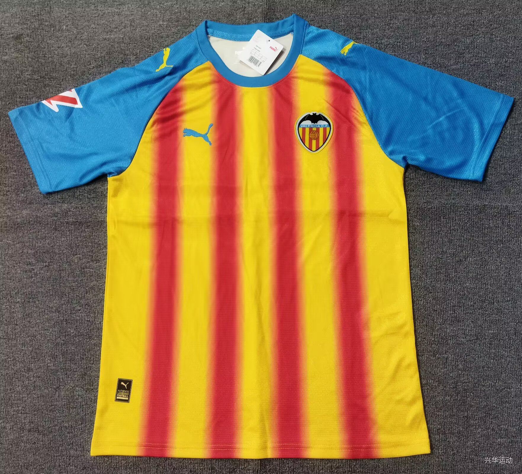 2025/2026 Valencia Third Away Football Shirt 1:1 Thai Quality