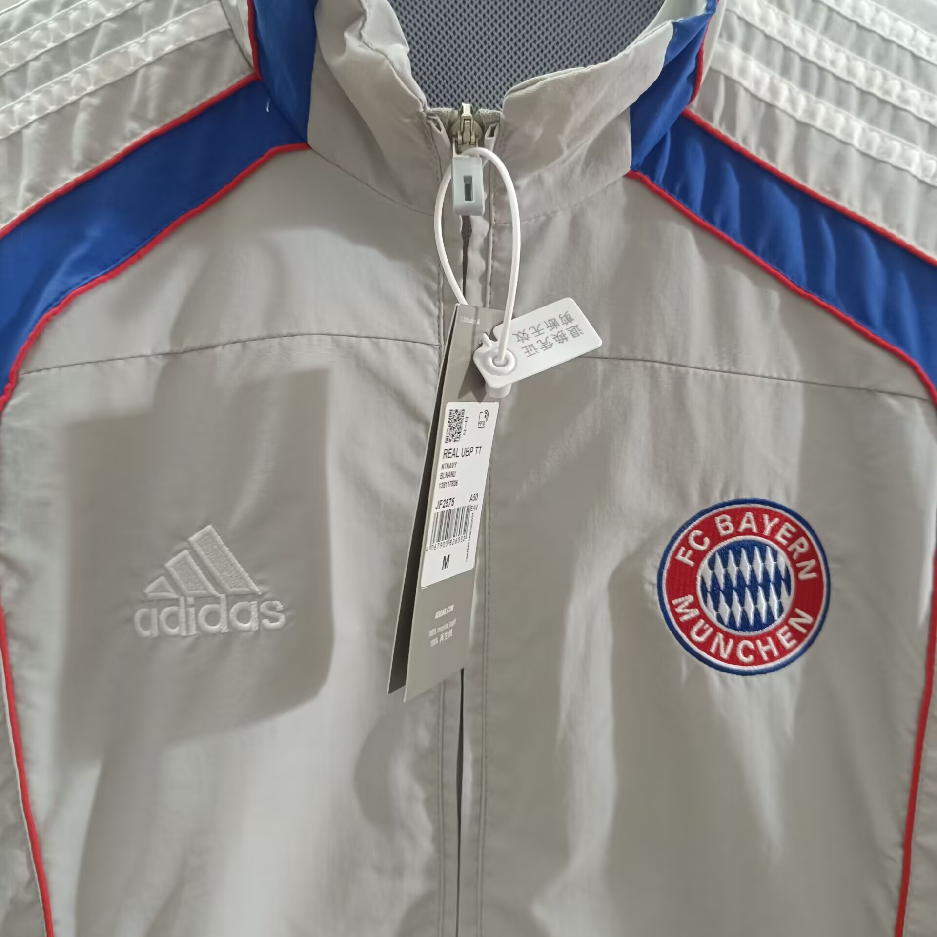 2025 Bayern Munich Trench Coat Football Jersey 1:1 Thai Quality