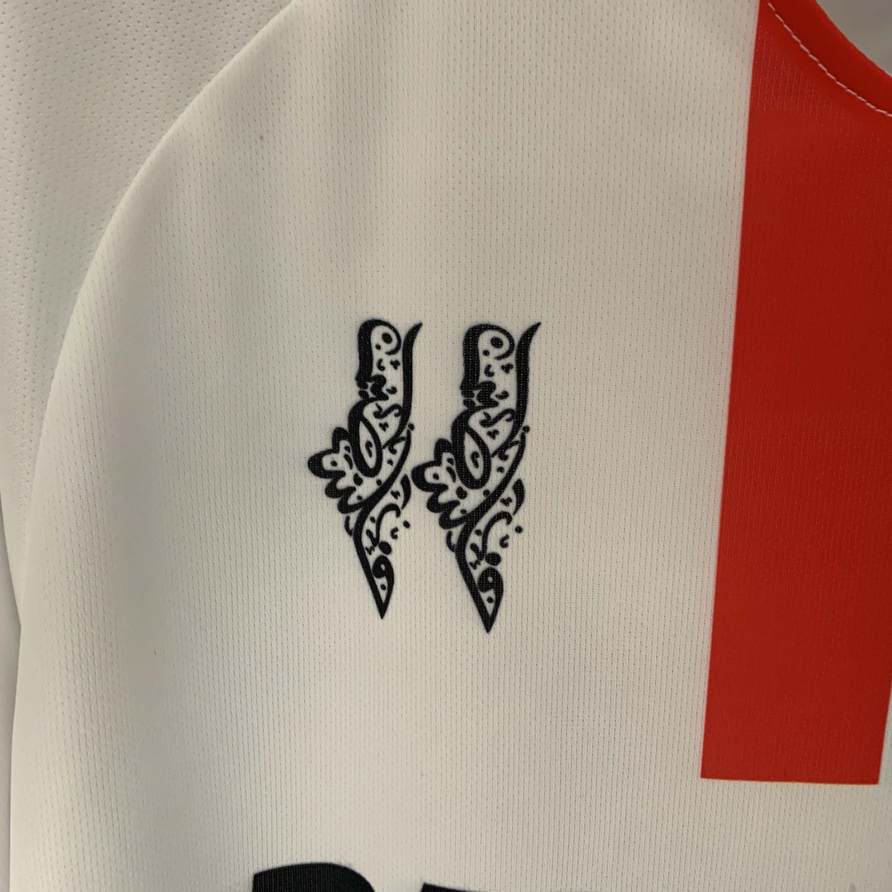 2023-2024 Palestine Away Football Shirt 1:1 Thai Quality