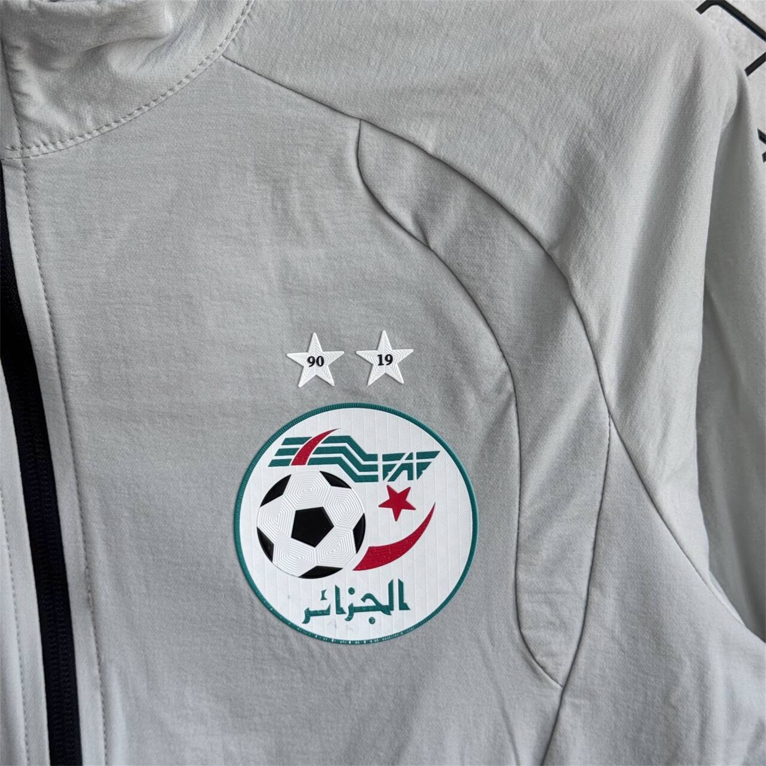 Algeria 25-26 Windbreaker Training Set - Light Grey Top and Pants - UnitedFutballJersey