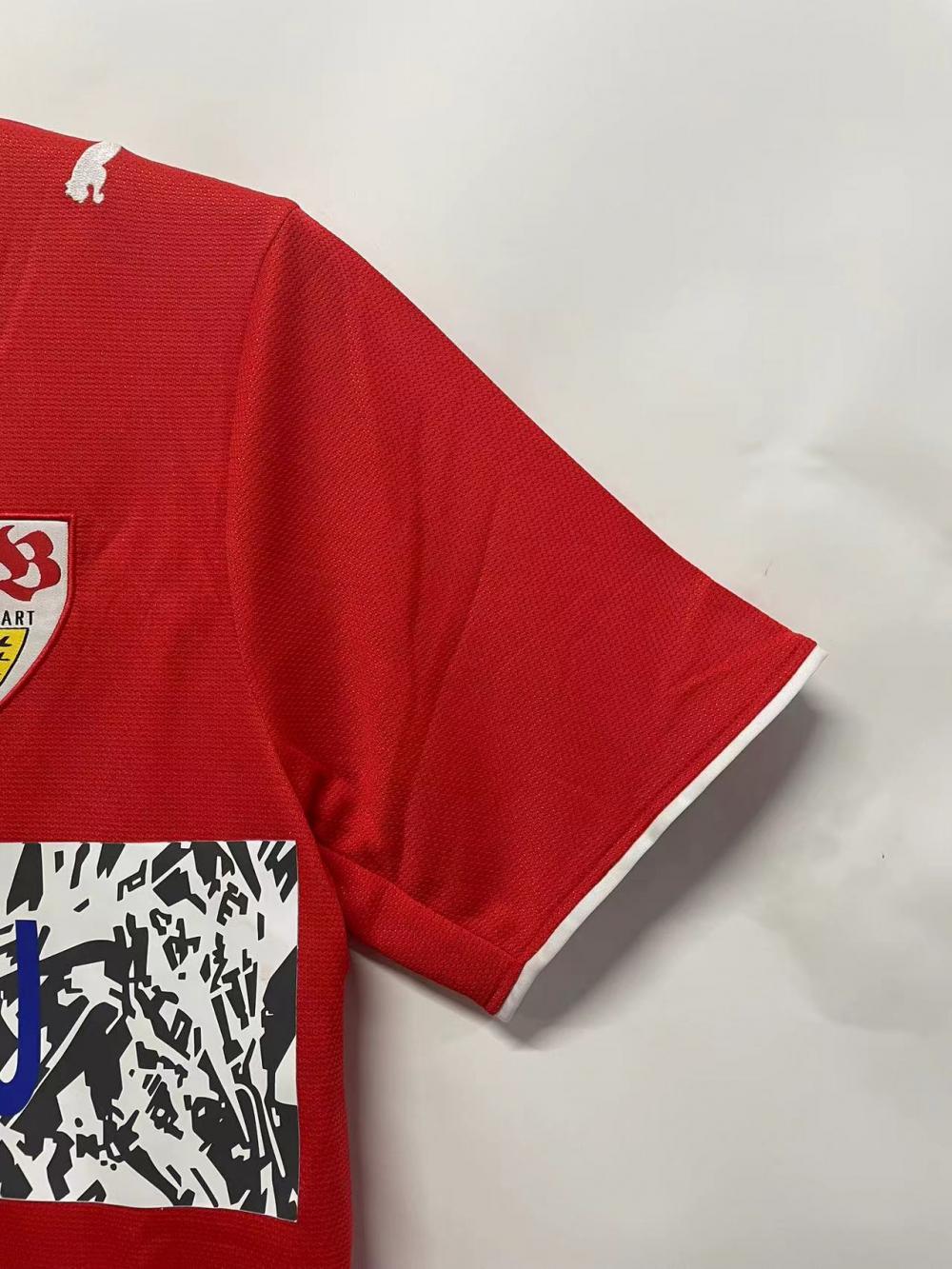 2006-2007 Retro VfB Stuttgart Away Football Jersey 1:1 Thai Quality
