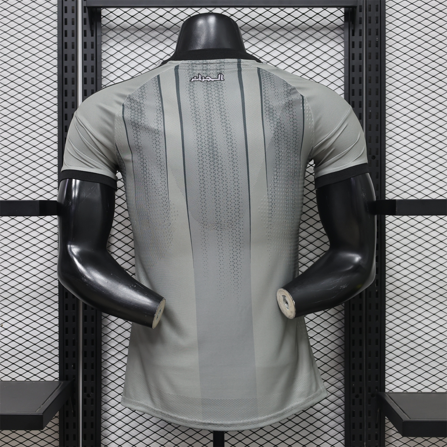 Algeria 2026 Light Grey Special Jersey - Player Version - UnitedFutballJersey