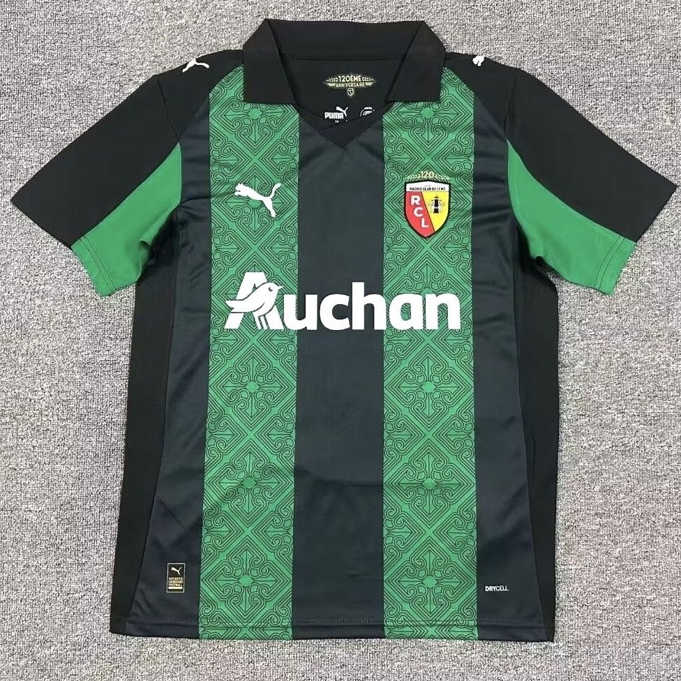 2025/2026 RC Lens Away Football Shirt 1:1 Thai Quality