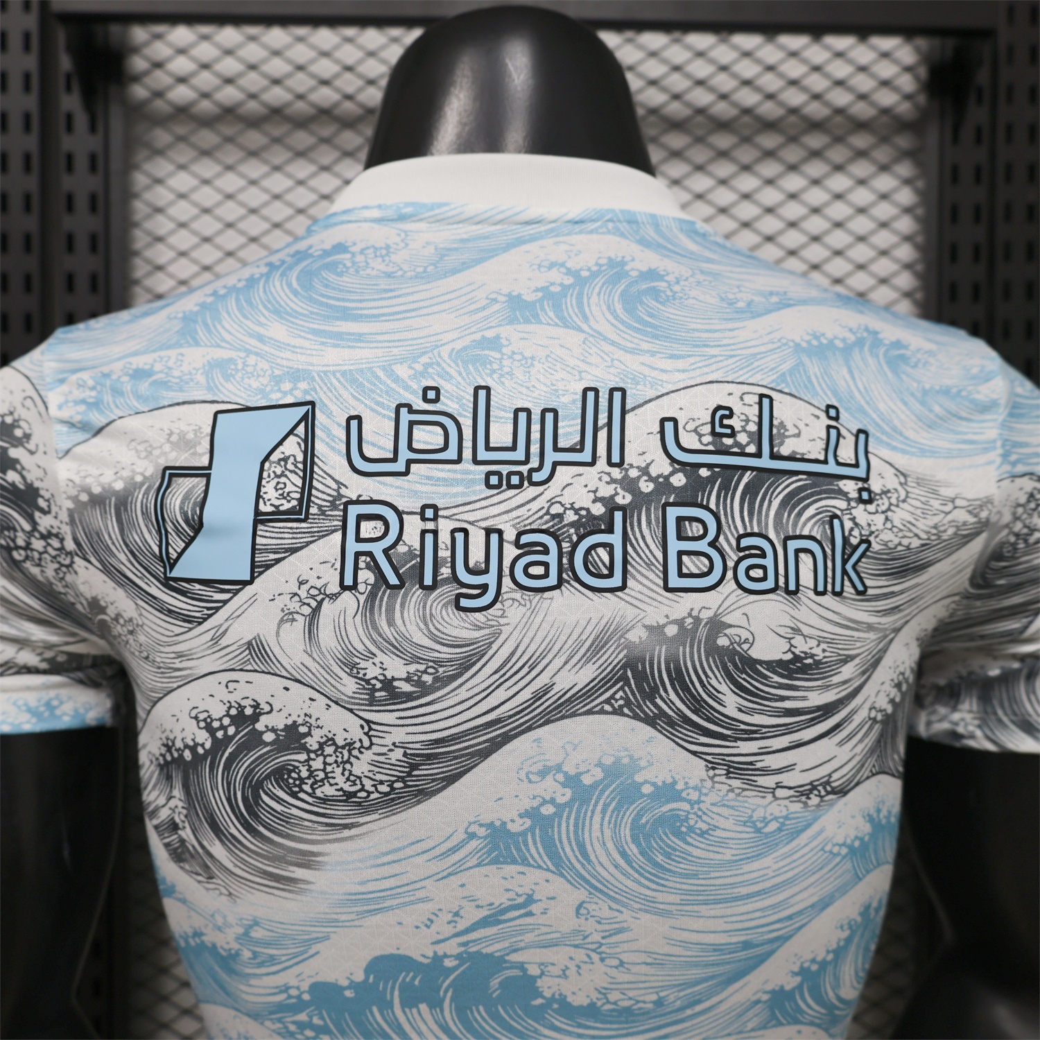 Al Hilal Riyadh Crescent 25-26 Blue Grey Special Jersey - Player Version - UnitedFutballJersey
