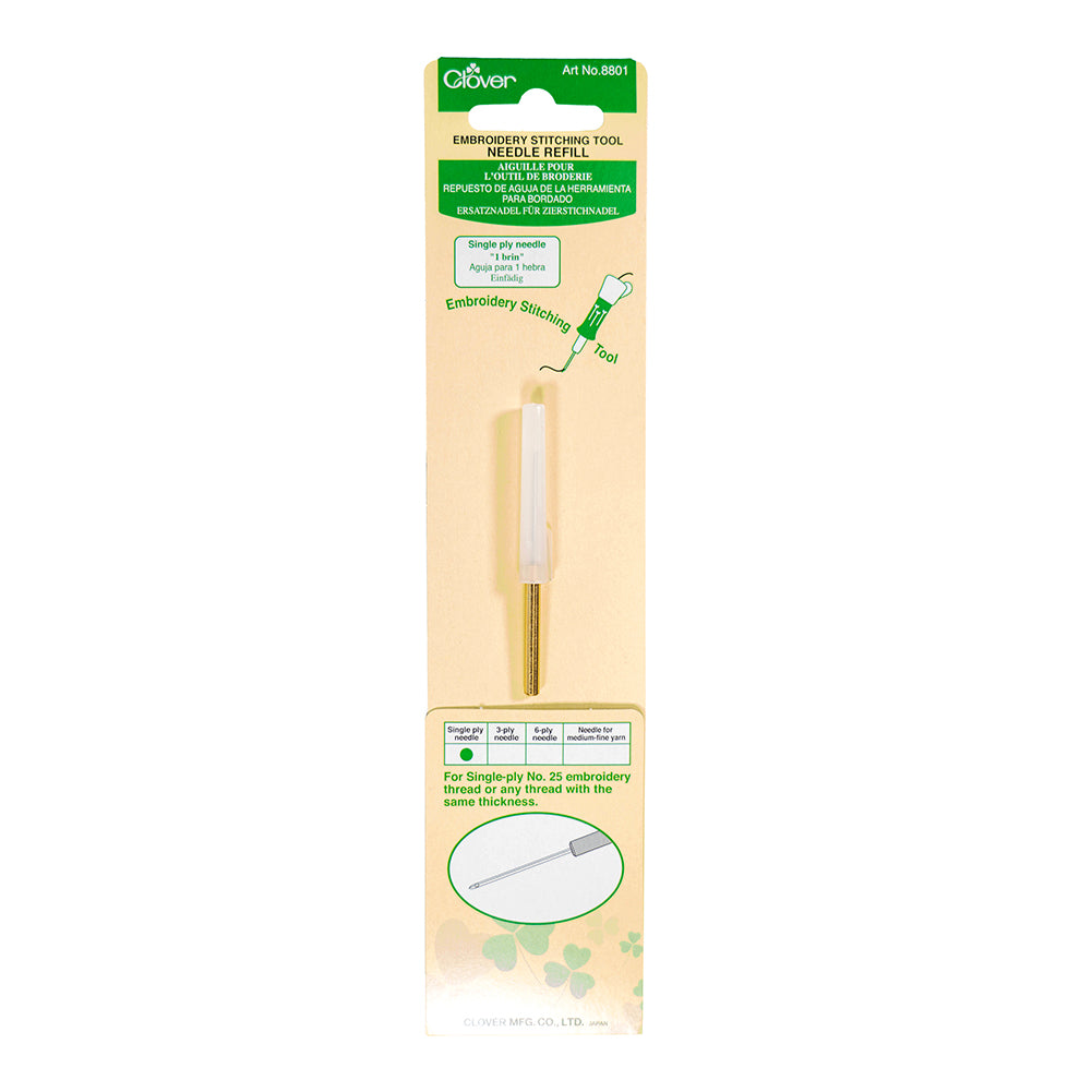 Clover Punch Needle Embroidery Stitching Tool Needle Refill - Single Ply Needle - Joann Fabrics