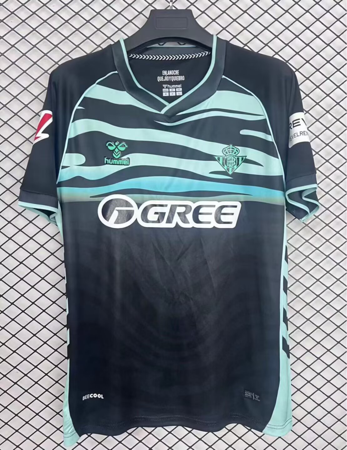 2025/2026 Real Betis Third Away Football Shirt 1:1 Thai Quality