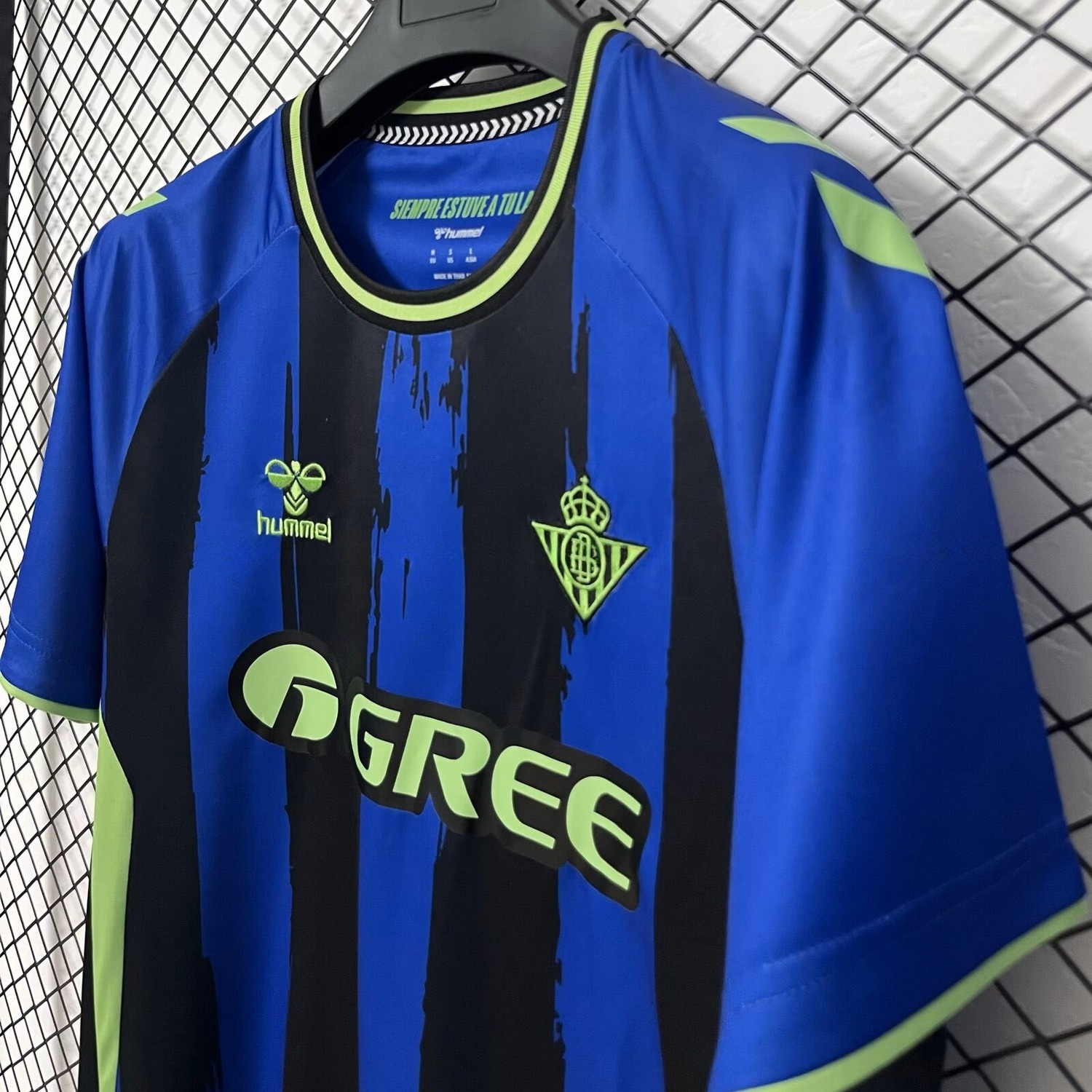 Real Betis 26-27 Third Jersey - Fans Version - UnitedFutballJersey