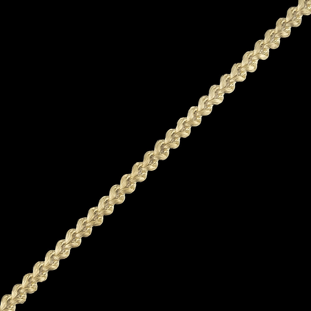 Cream Cotton Blend Braided Trim - 0.1875