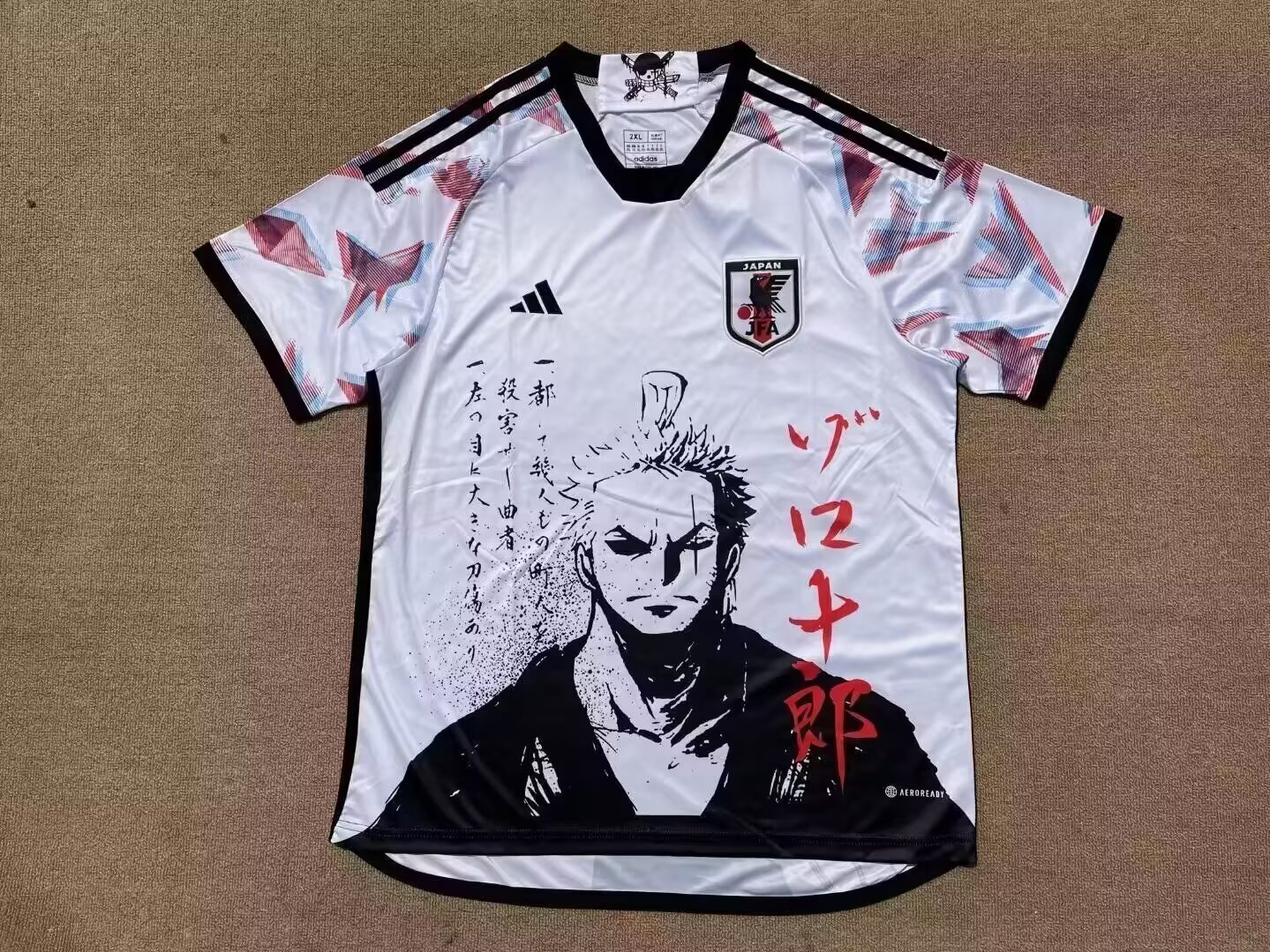 2024/2025 Japan Juro Football Jersey 1:1 Thai Quality