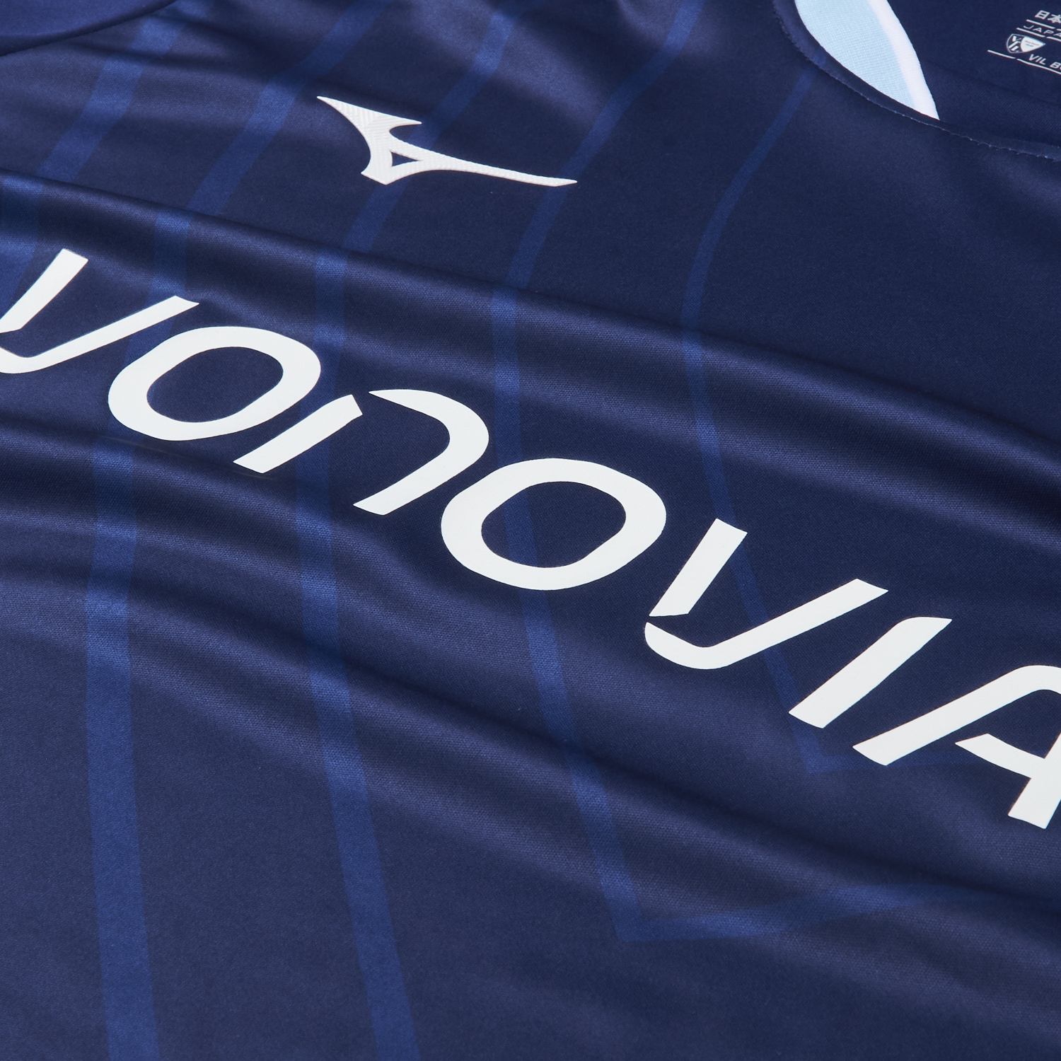 VfL Bochum 26-27 Home Jersey - Fans Version - UnitedFutballJersey