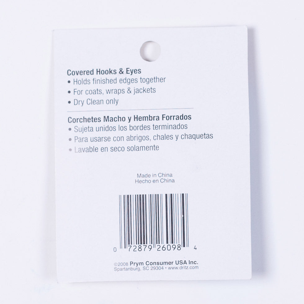 Dritz Brown Covered Hook & Eyes - 2 Ct - Joann Fabrics