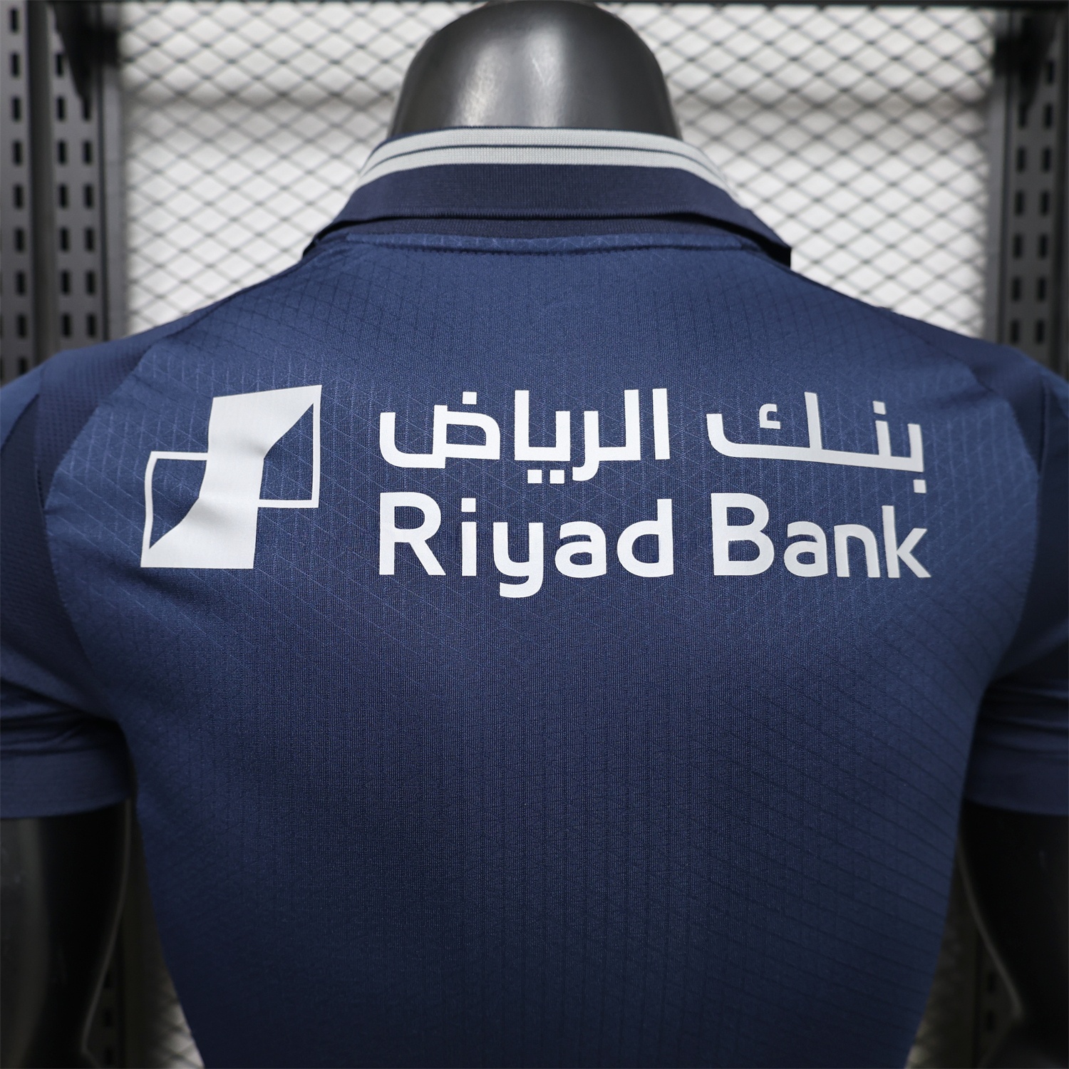 Al Hilal Riyadh Crescent 25-26 Blue Special Jersey - Player Version - UnitedFutballJersey