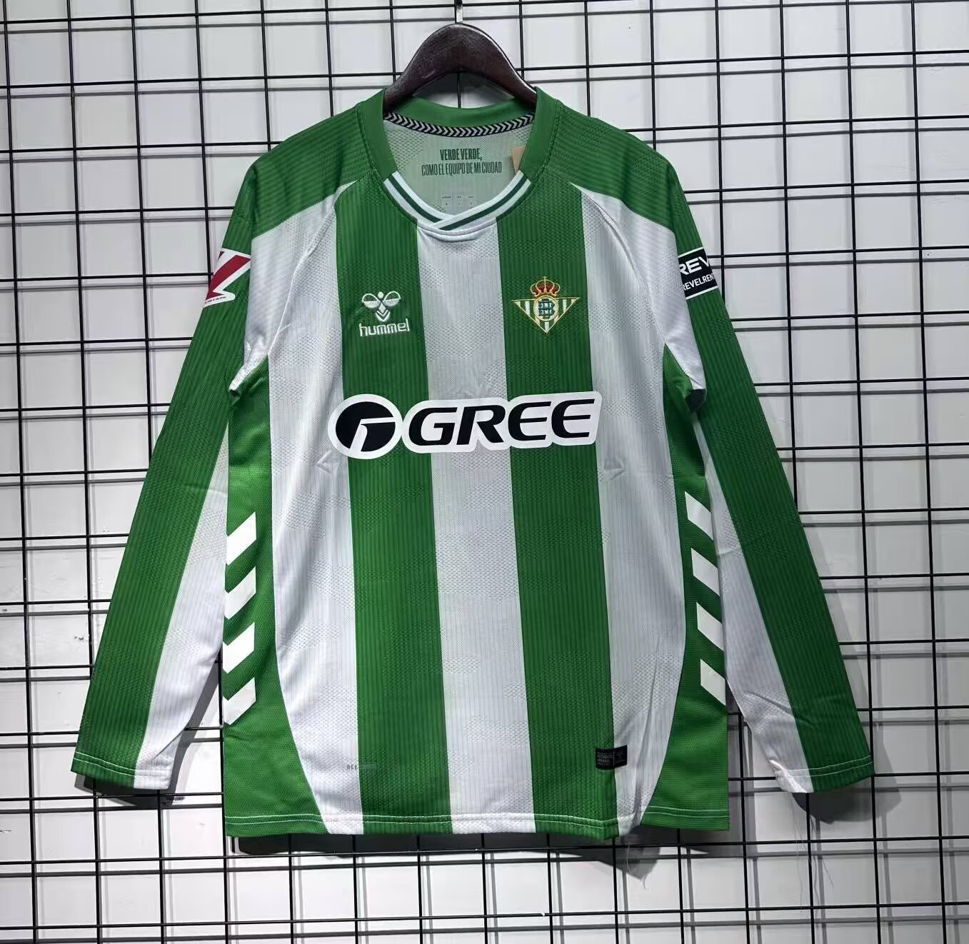 2025/2026 Long Sleeve Real Betis Home Football Shirt 1:1 Thai Quality