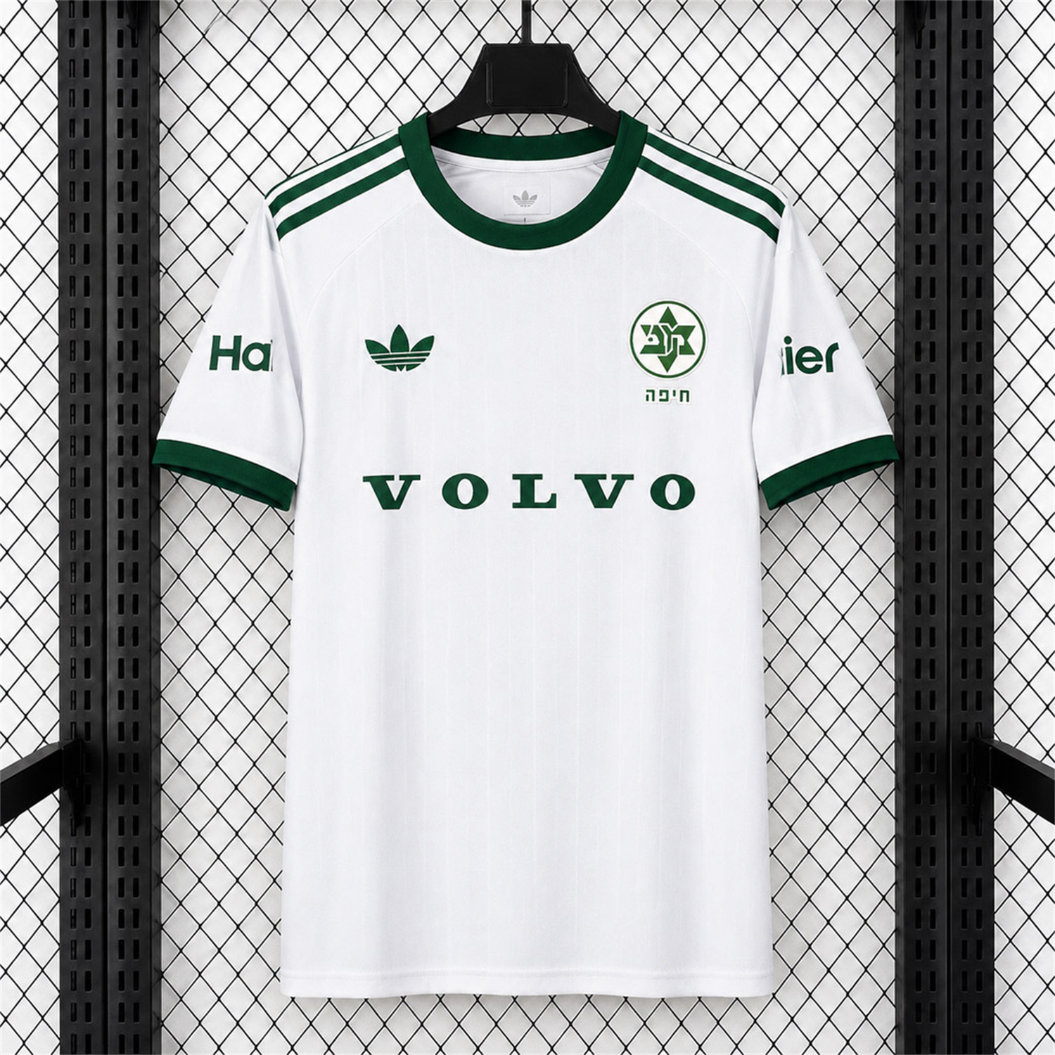 Maccabi Haifa 26-27 Away Jersey - Fans Version - UnitedFutballJersey