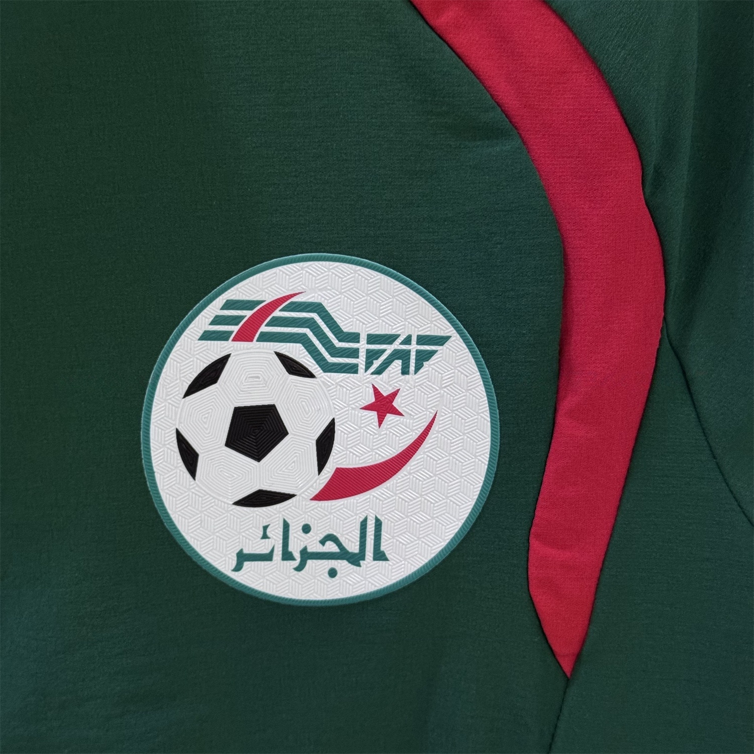 Algeria 2026 Windbreaker Training Set - Deep Green Top and Pants - UnitedFutballJersey