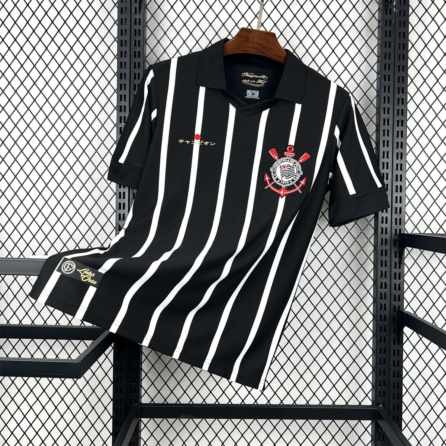 Retro Corinthians 2012 Black And White Special Jersey - UnitedFutballJersey