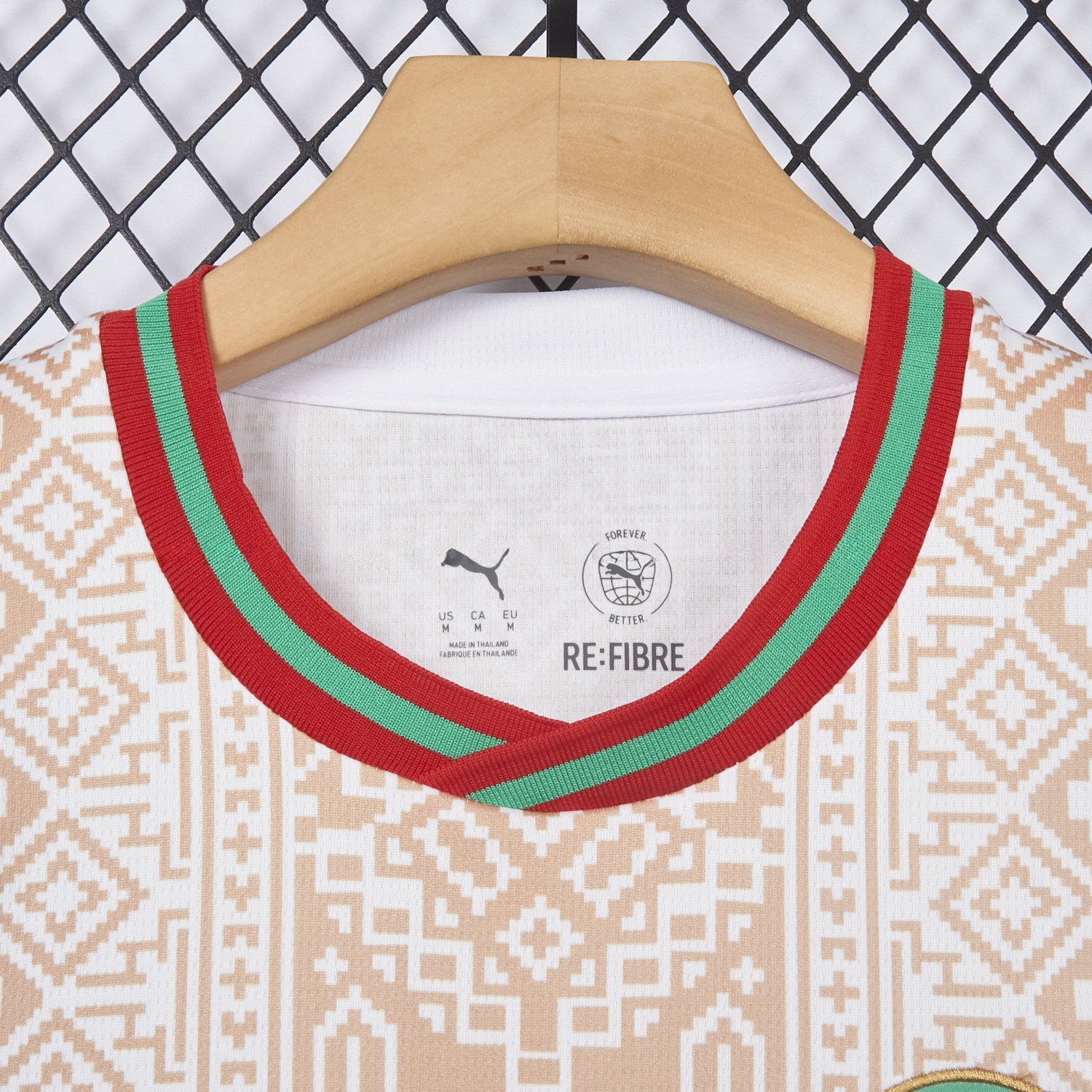 Morocco 2026 Away Jersey - Fans Version - UnitedFutballJersey