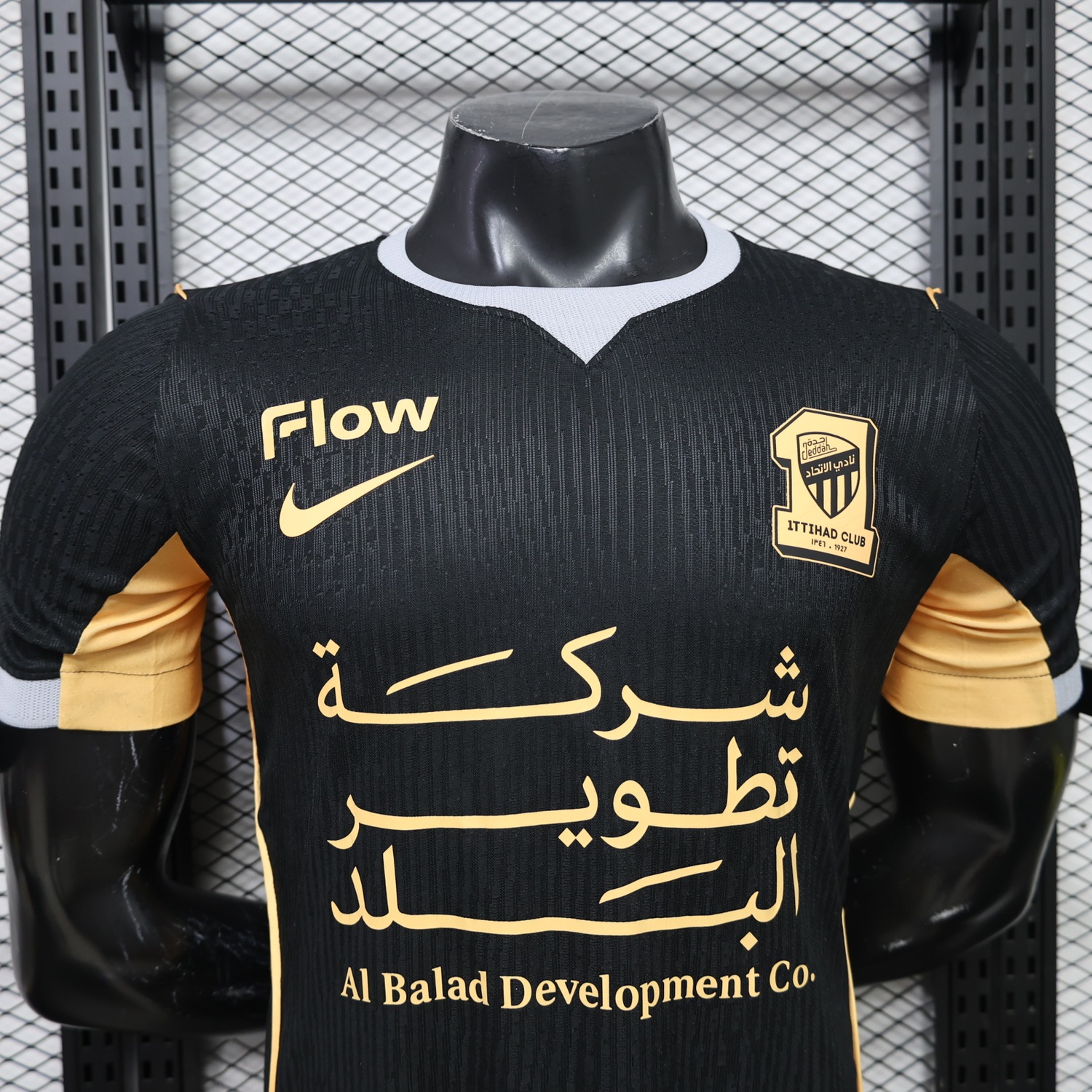 Al Ittihad Jeddah United 26-27 Third Jersey - Player Version - UnitedFutballJersey