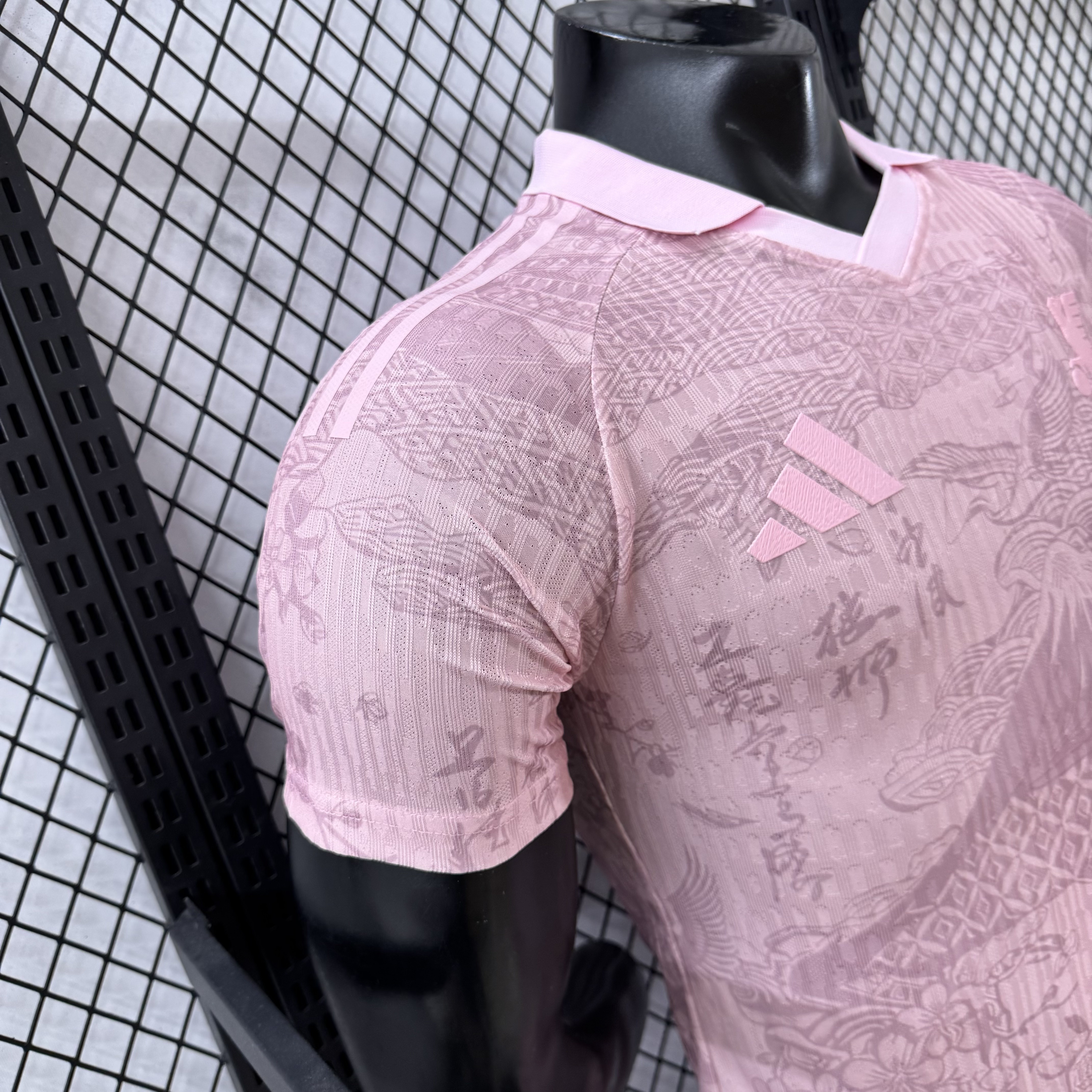 Japan 2026 Pink Special Jersey - Player Version - UnitedFutballJersey