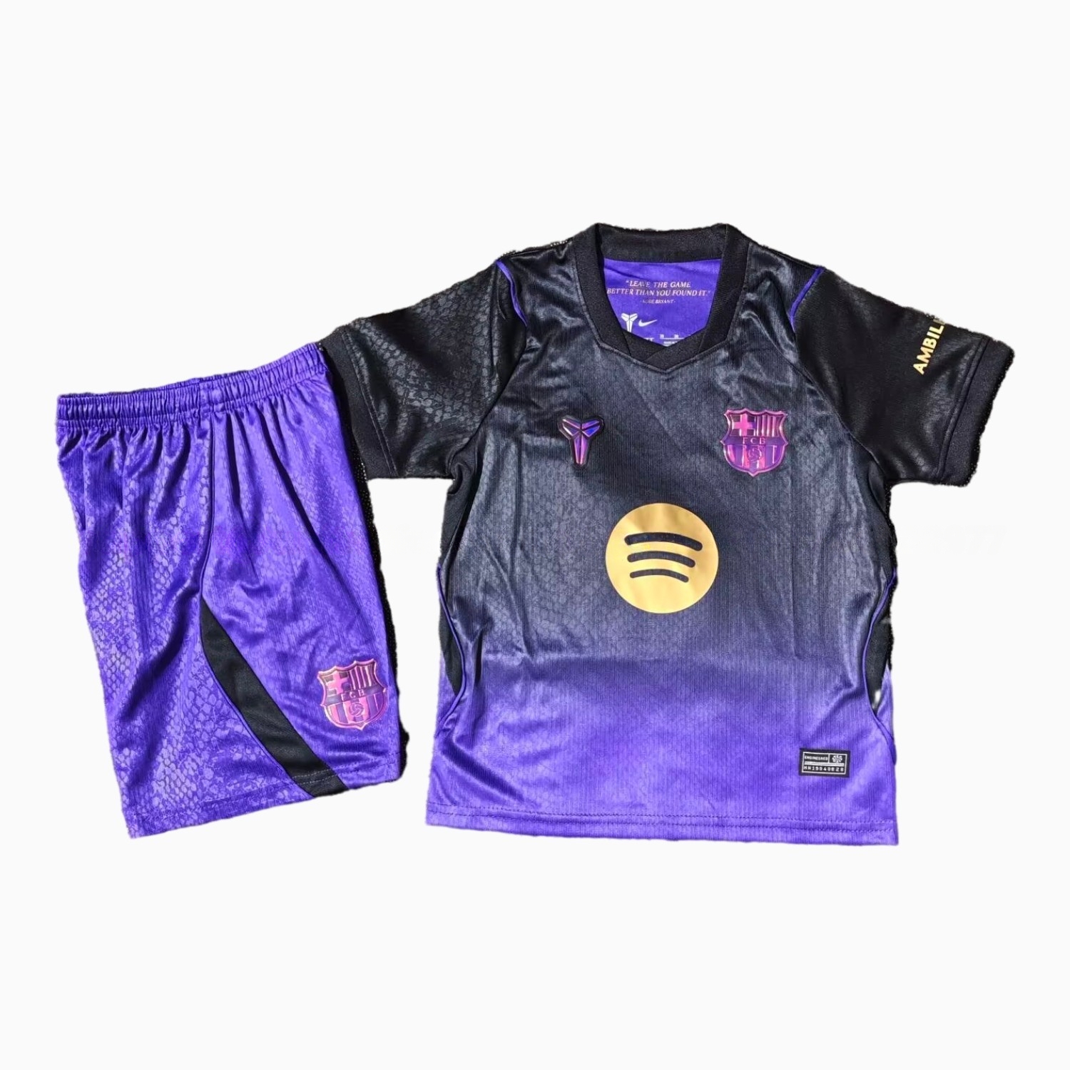 Barcelona 26-27 Away Men's Adult Jersey Set - Fans Version - UnitedFutballJersey