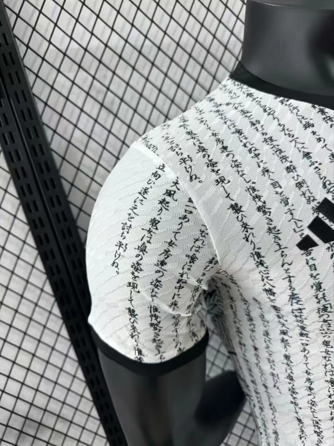 2024/2025 Player Version Japan Special Edition Jersey 10