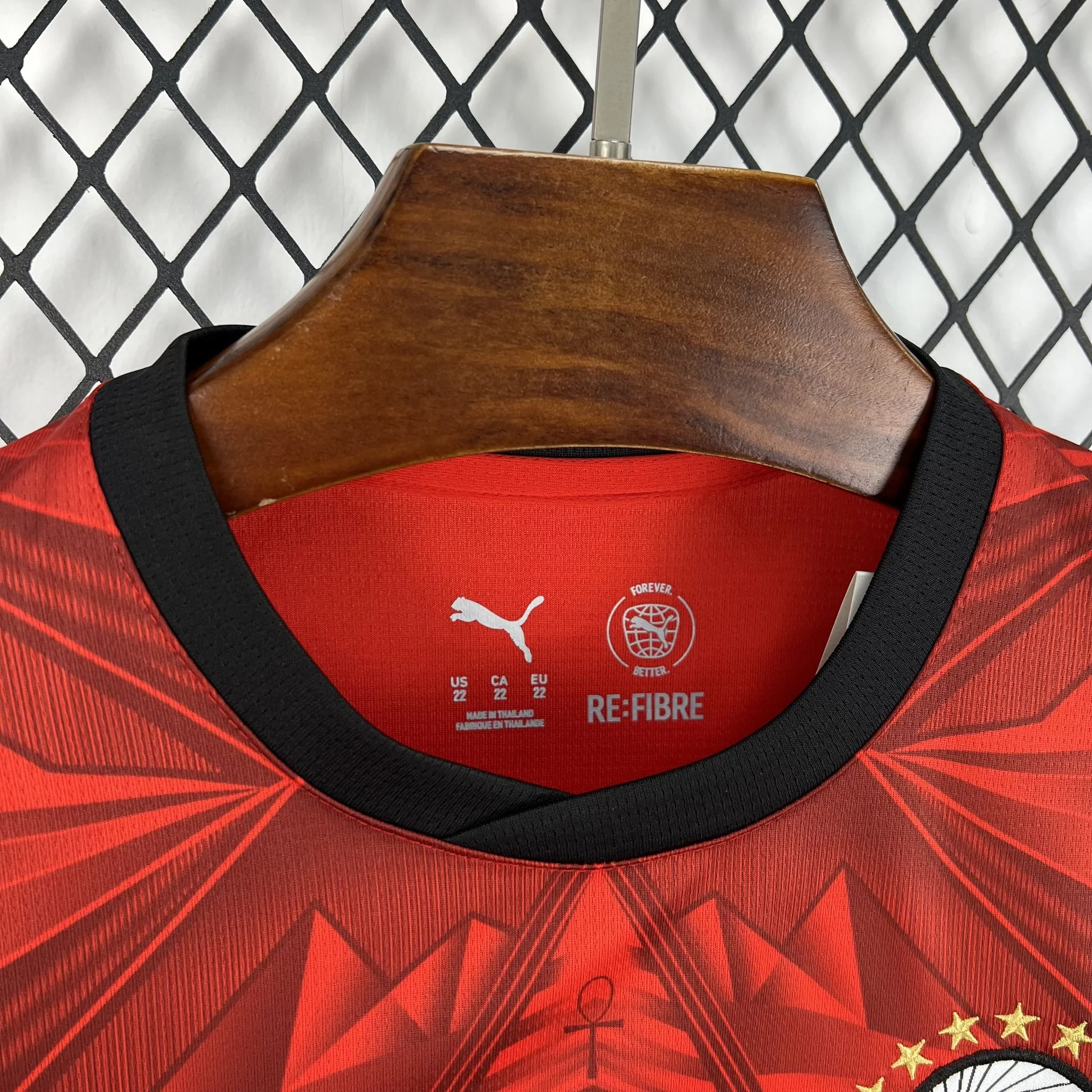 Egypt 2026 Home Kids size