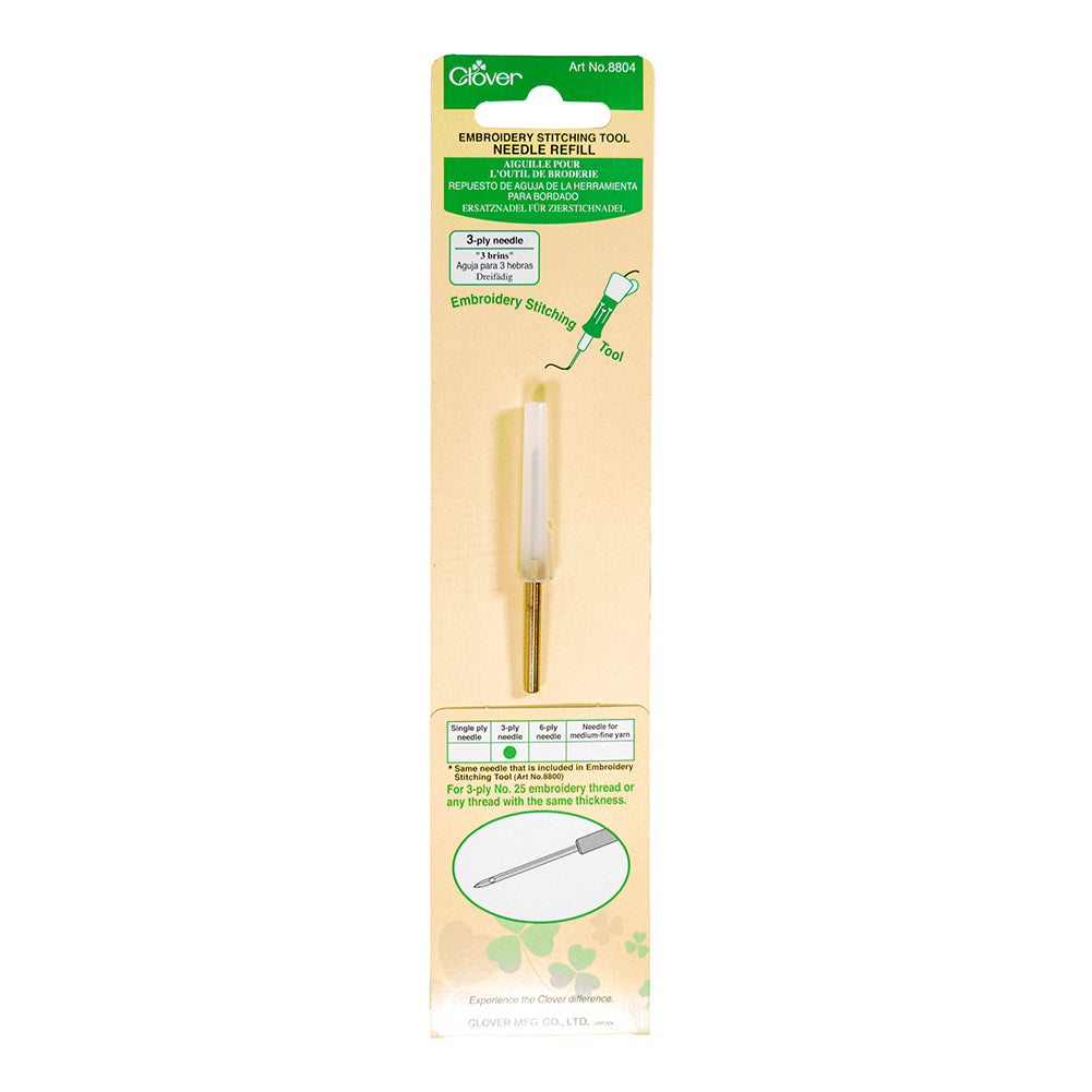Clover Punch Needle Embroidery Stitching Tool Needle Refill - 3-Ply Needle - Joann Fabrics