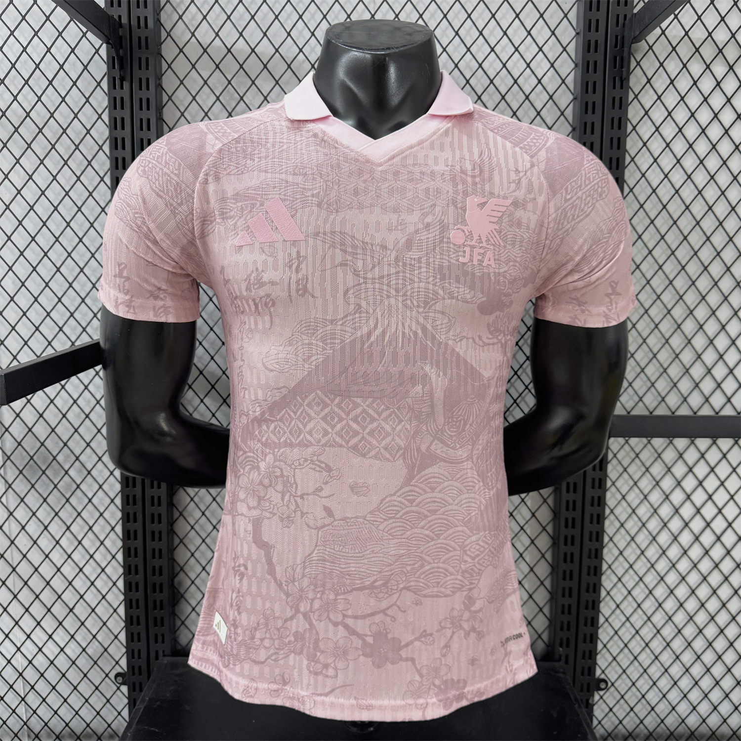 Japan 2026 Pink Special Jersey - Player Version - UnitedFutballJersey