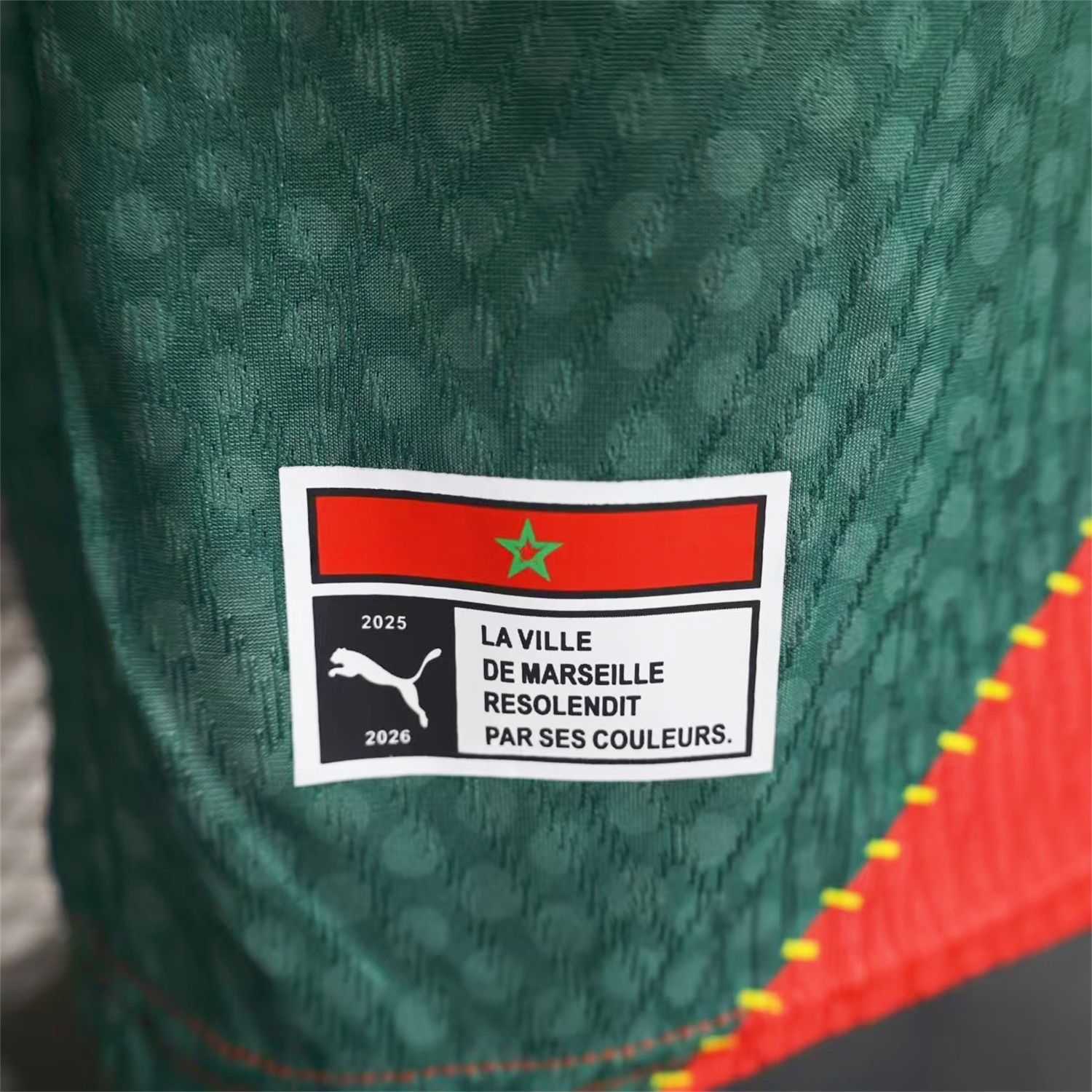 Marseille 25-26 Dark Green And Red Jersey -Player Version - UnitedFutballJersey