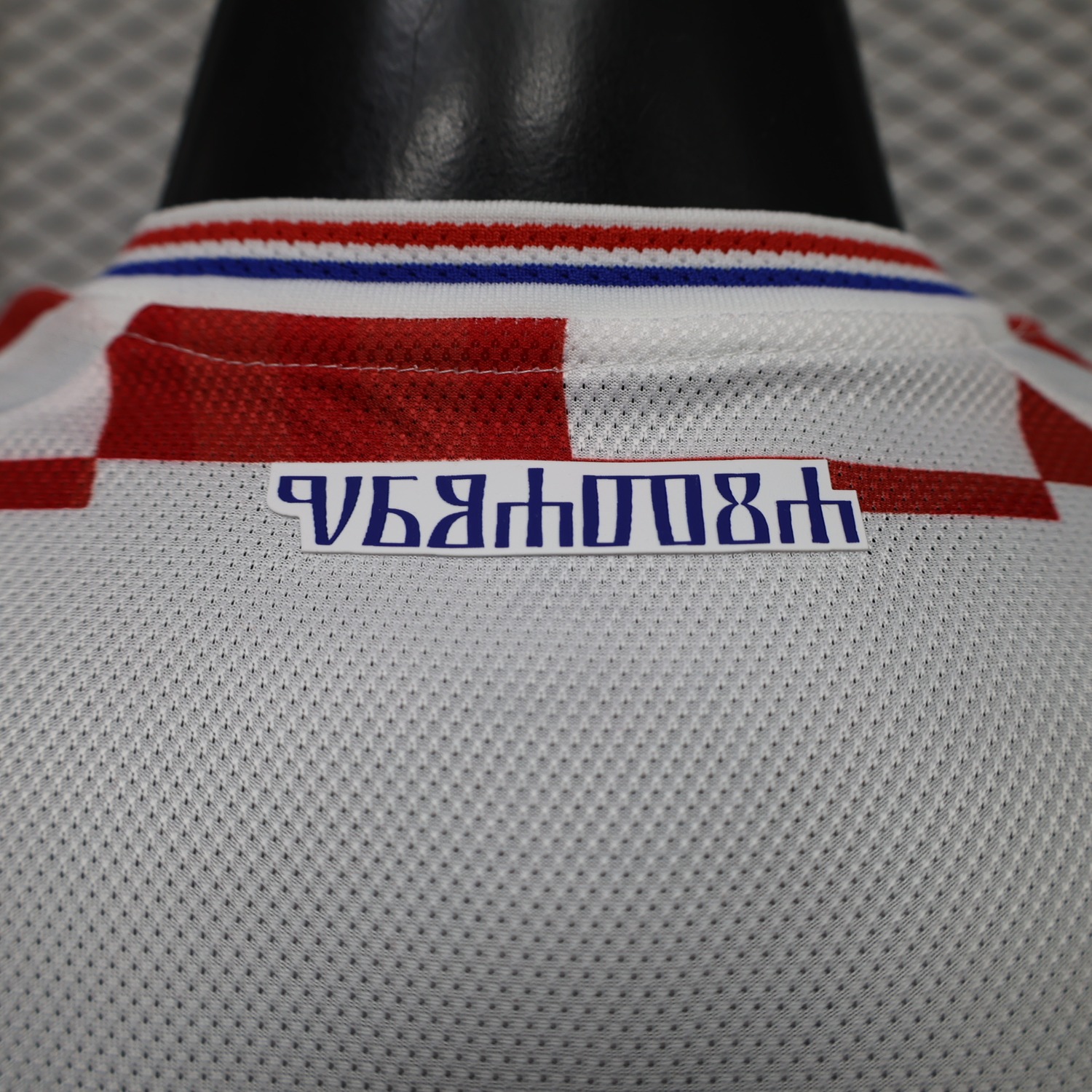 Croatia 2027 Home Jersey - Player Version - UnitedFutballJersey