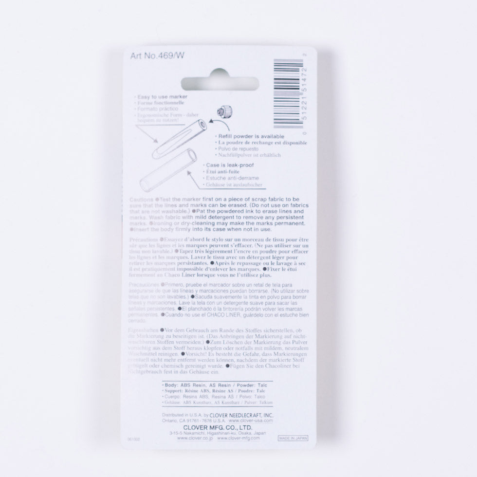 Clover Chaco Liner - White - Joann Fabrics