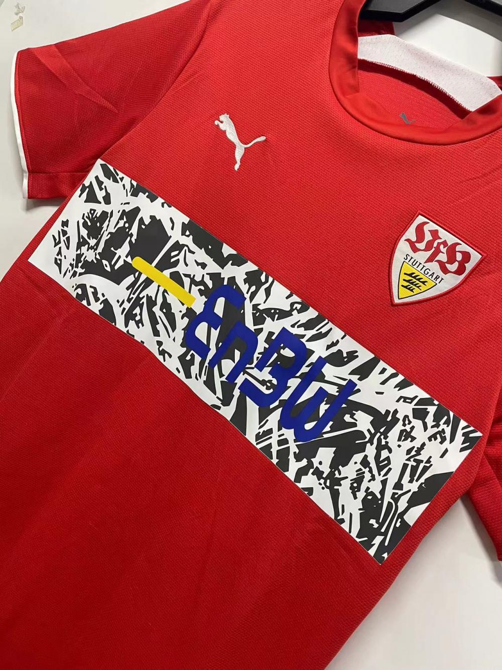 2006-2007 Retro VfB Stuttgart Away Football Jersey 1:1 Thai Quality