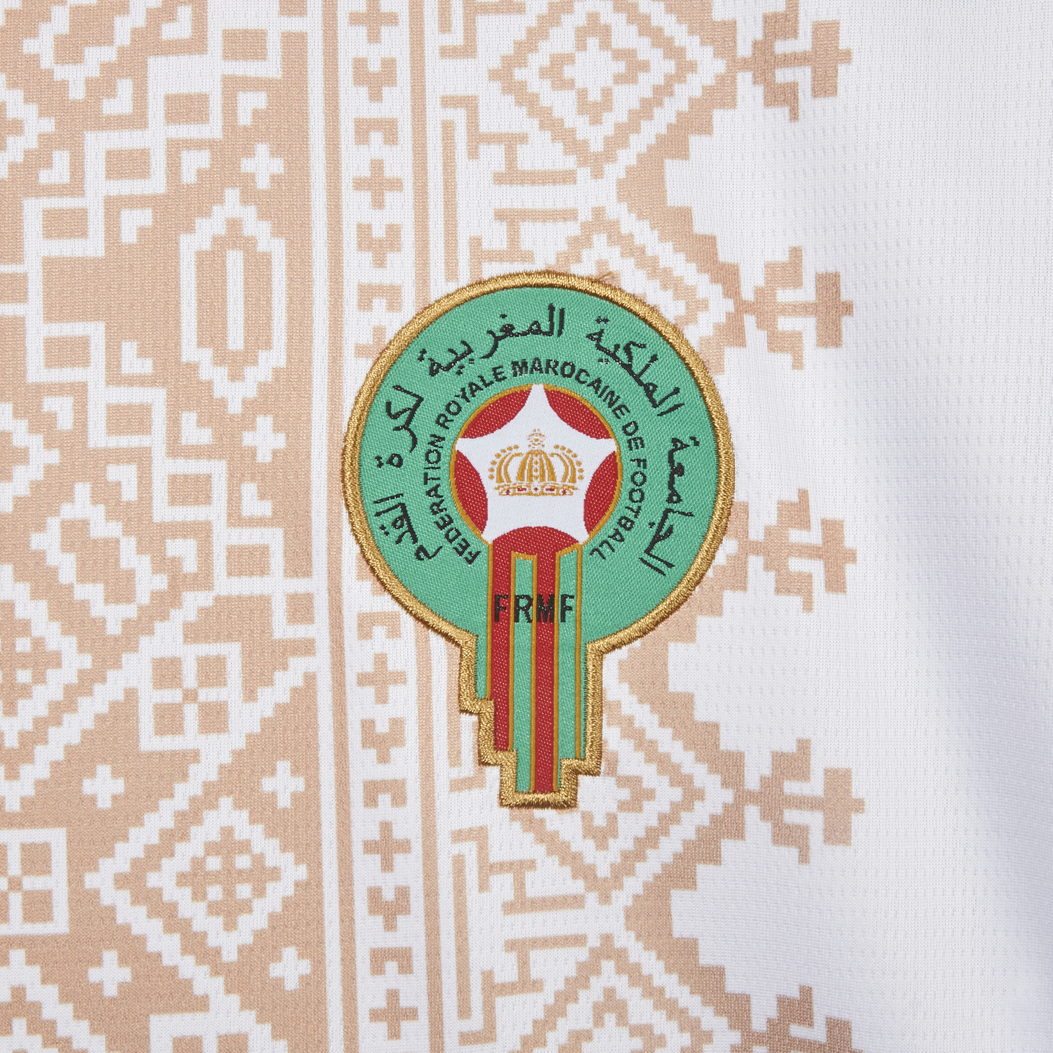Morocco 2026 Away Jersey - Fans Version - UnitedFutballJersey