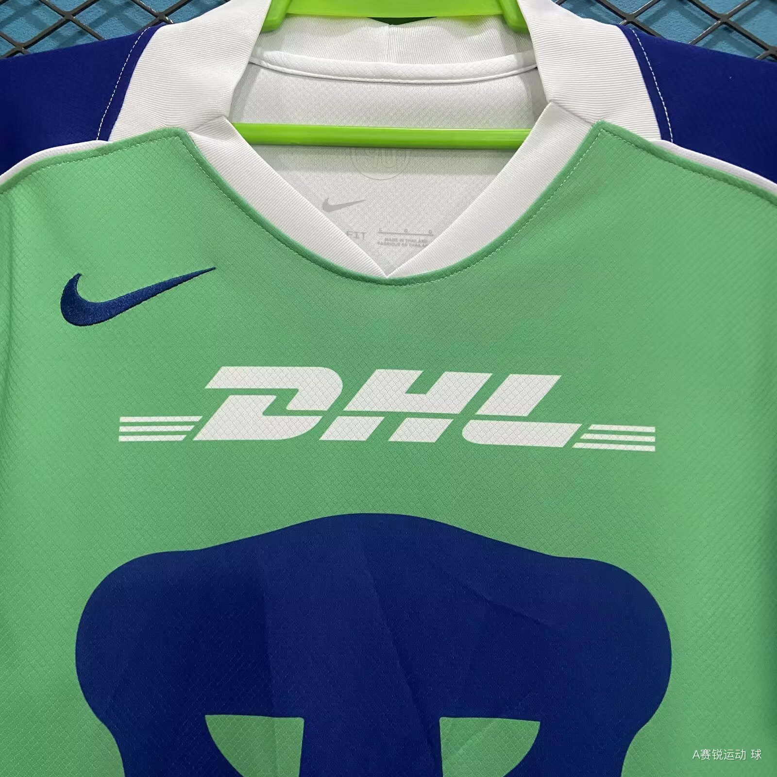 2025/2026 Pumas UNAM Third Away Football Shirt 1:1 Thai Quality