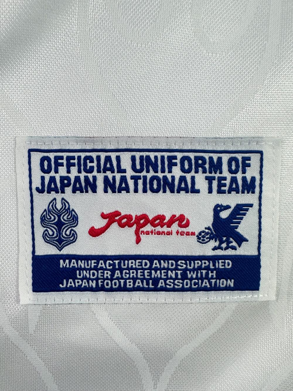 1998 Retro Japan Away Football Jersey Long Sleeve 1:1 Thailand Quality