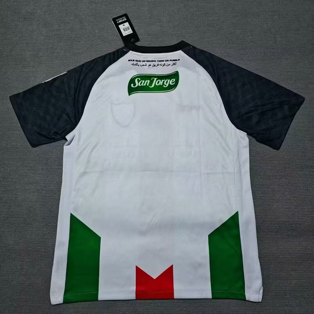 2025/2026 Palestine Home Football Shirt 1:1 Thai Quality