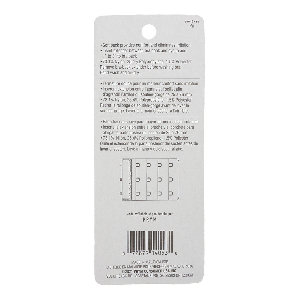 Dritz Beige Bra Extender - 2.25