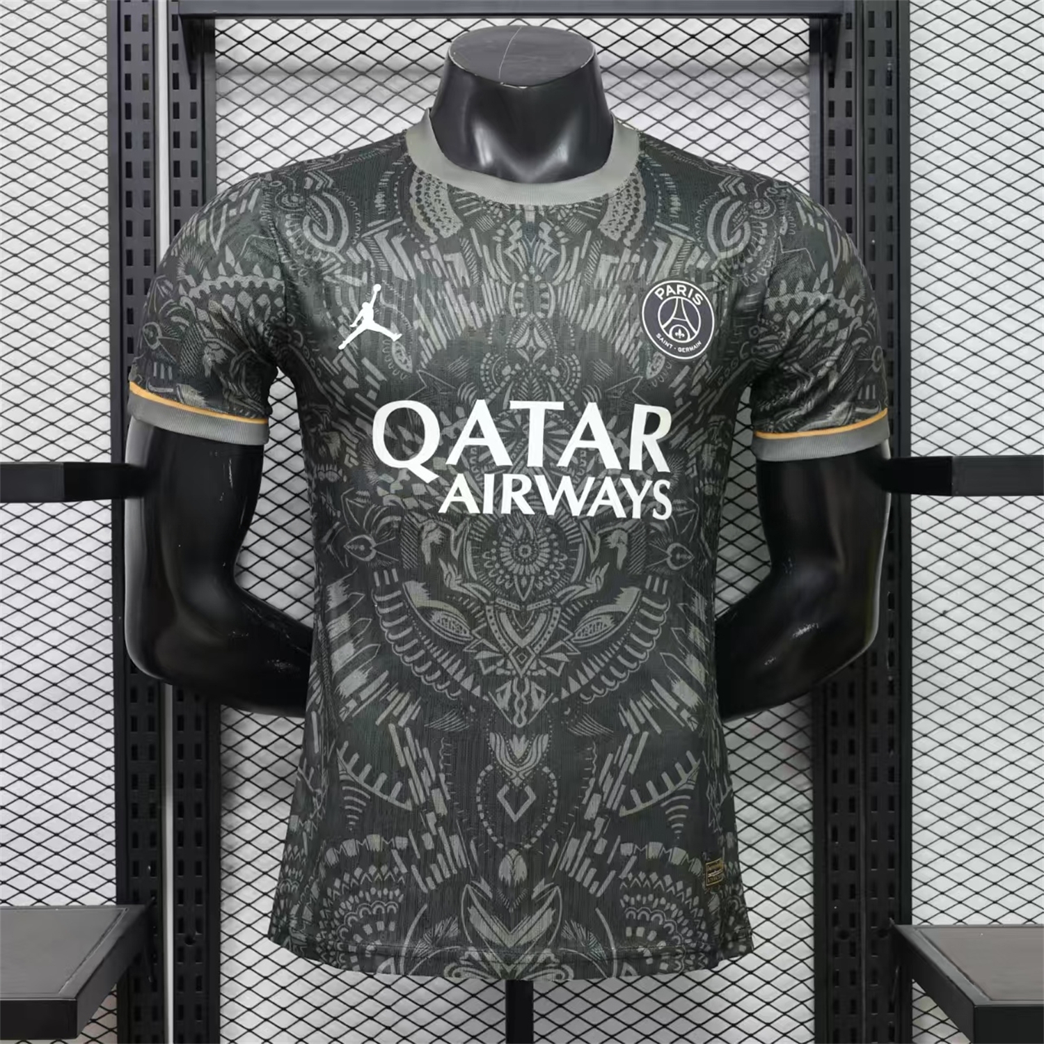Paris Saint-Germain PSG 26-27 Night Brown Special Jersey - Player Version - UnitedFutballJersey