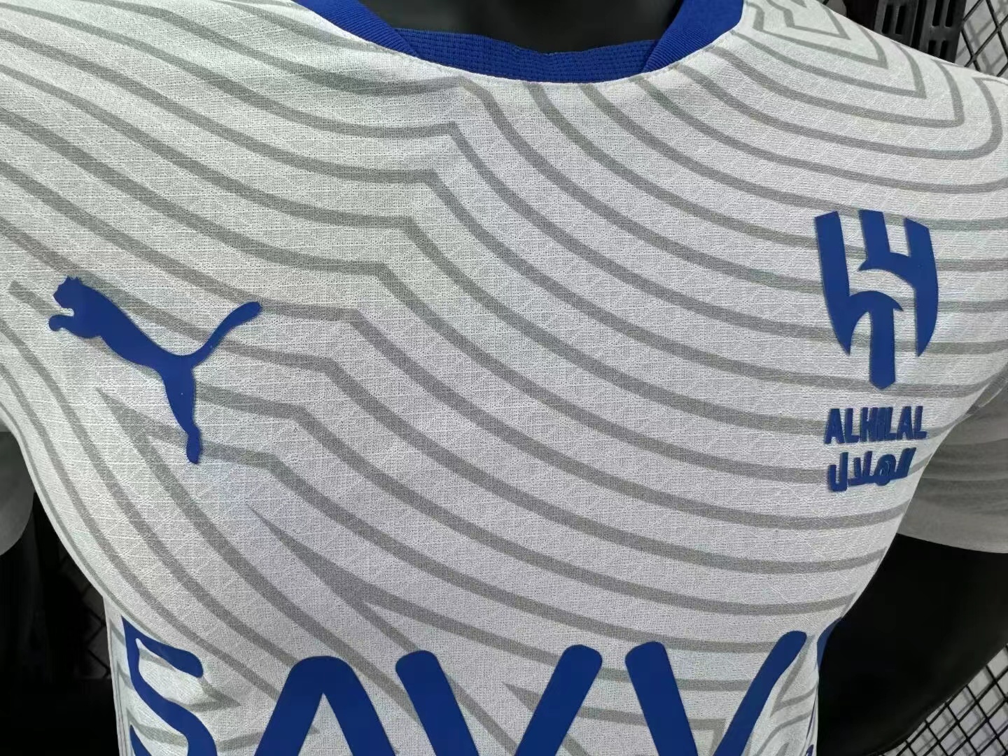 2024/2025 Player Version Al-Hilal Saudi Away Football Shirt 1:1 Thai Quality