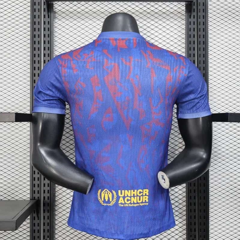 Barcelona Victory Pulse Limited Jersey