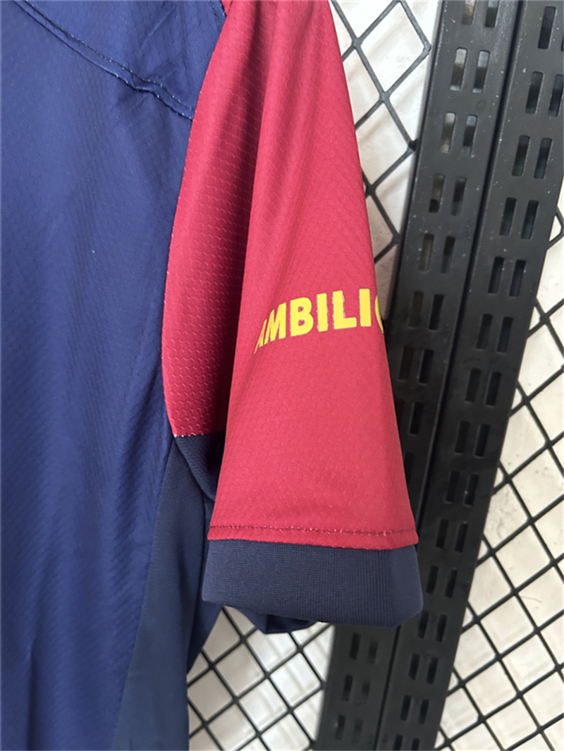 2024/2025 Barcelona Home Football Shirt 1:1 Thai Quality