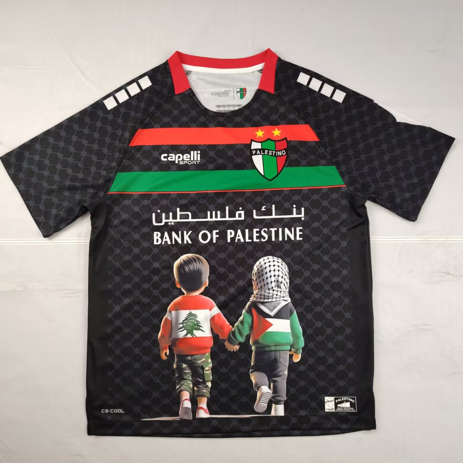 2025/2026 Palestine Special Edition 01 Football Shirt 1:1 Thai Quality