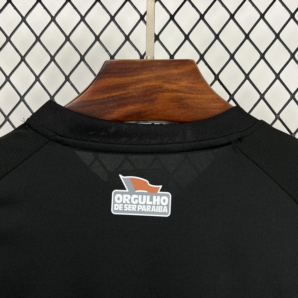 2025/2026 Botafogo Away Football Jersey 1:1 Thai Quality