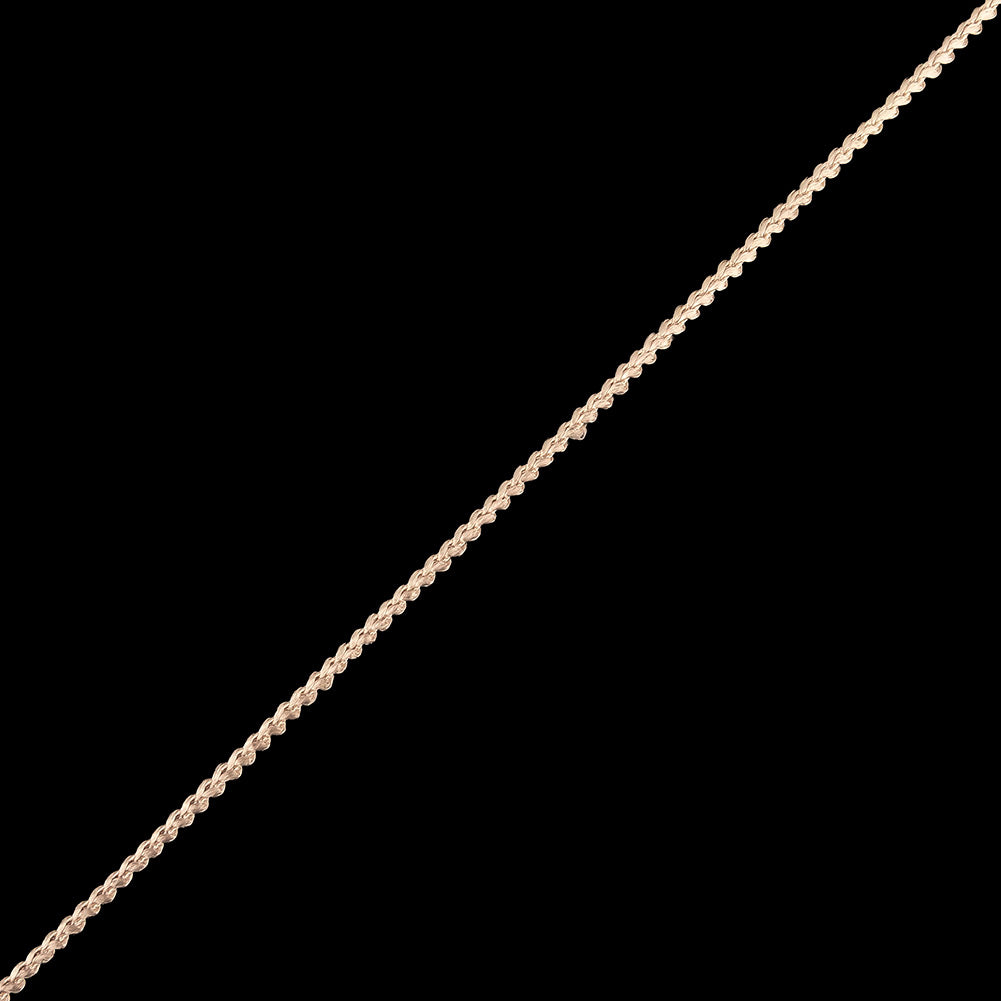 Shell Cotton Blend Braided Trim - 0.1875