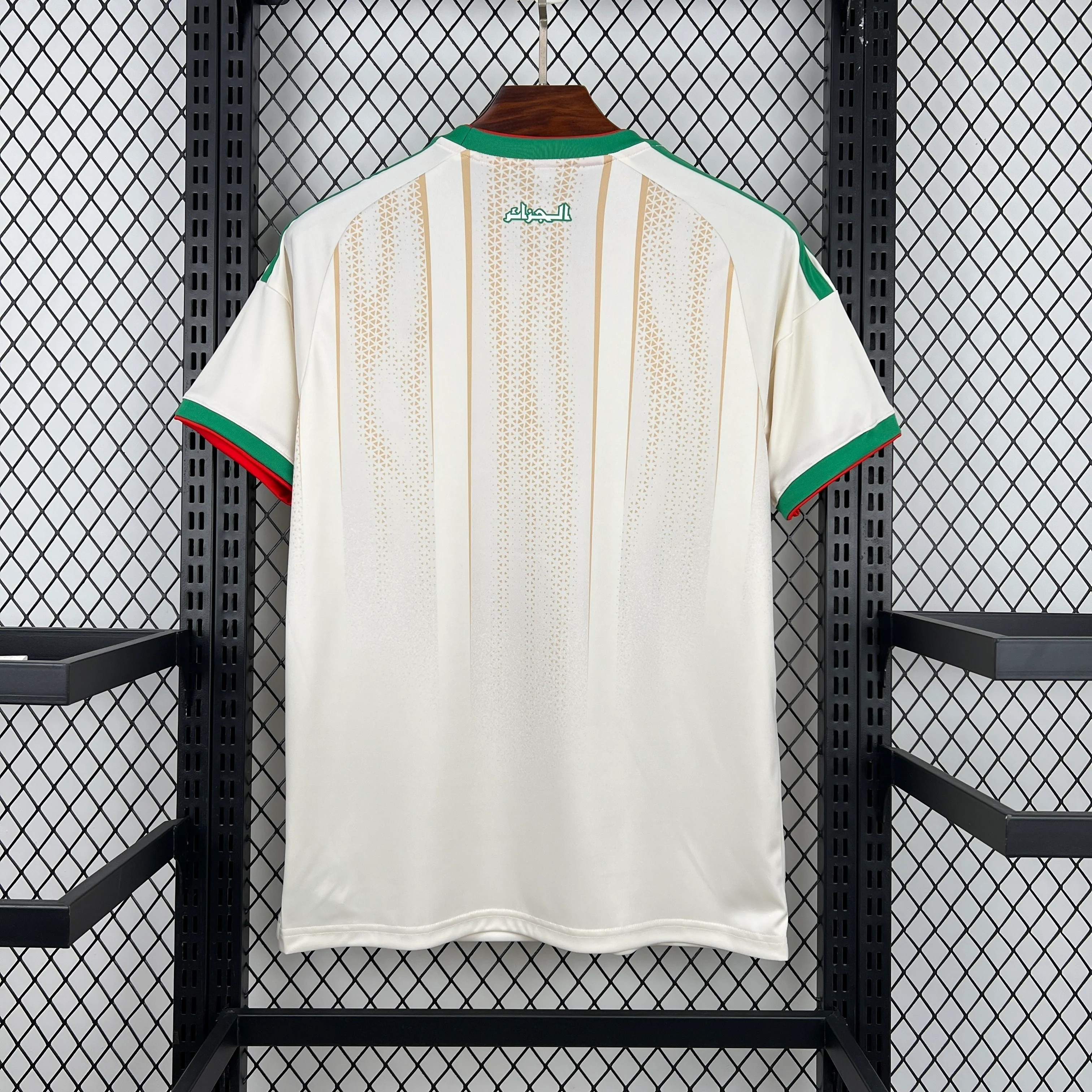 Algeria 2026 World Cup Home Football Shirt – Fan Version
