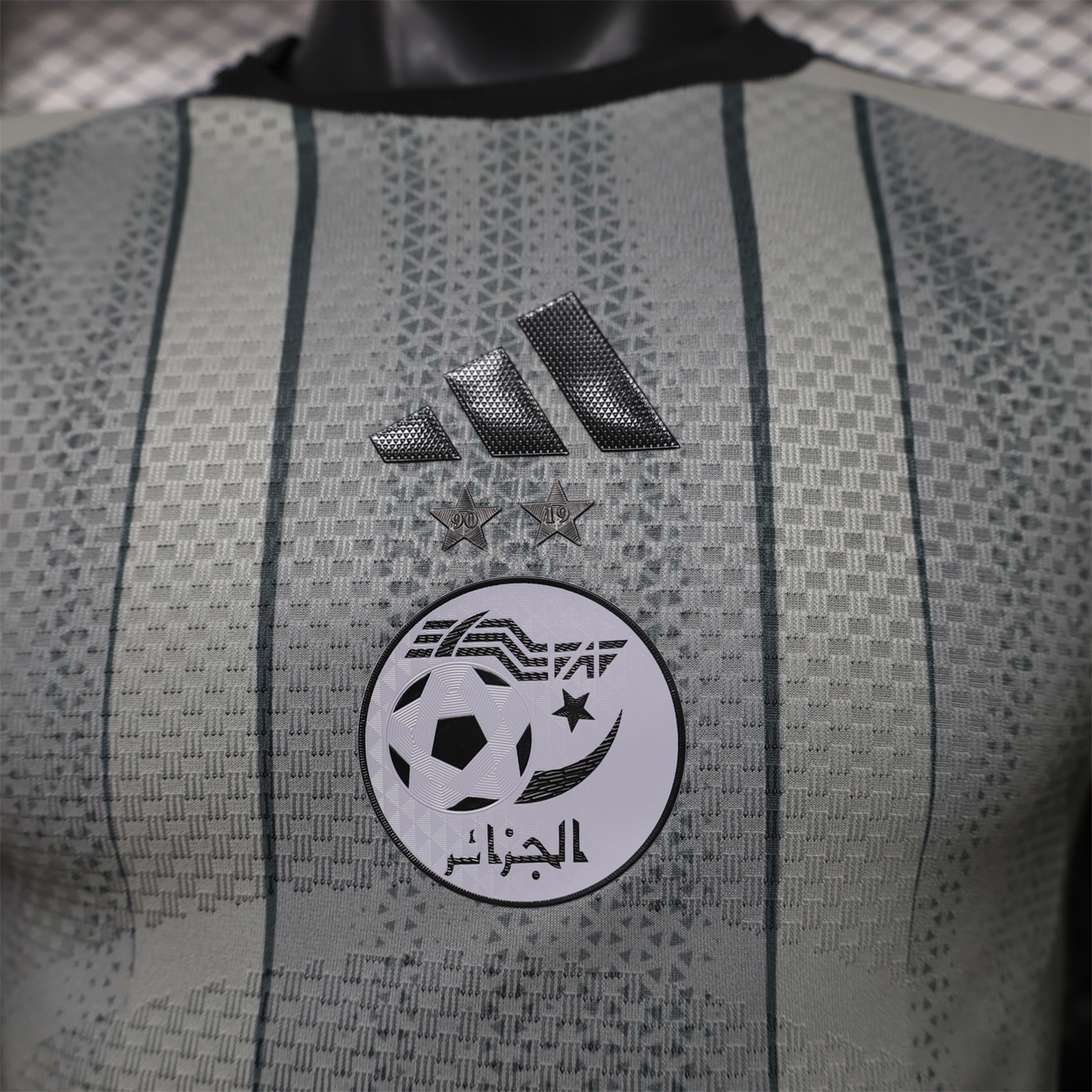 Algeria 2026 Light Grey Special Jersey - Player Version - UnitedFutballJersey